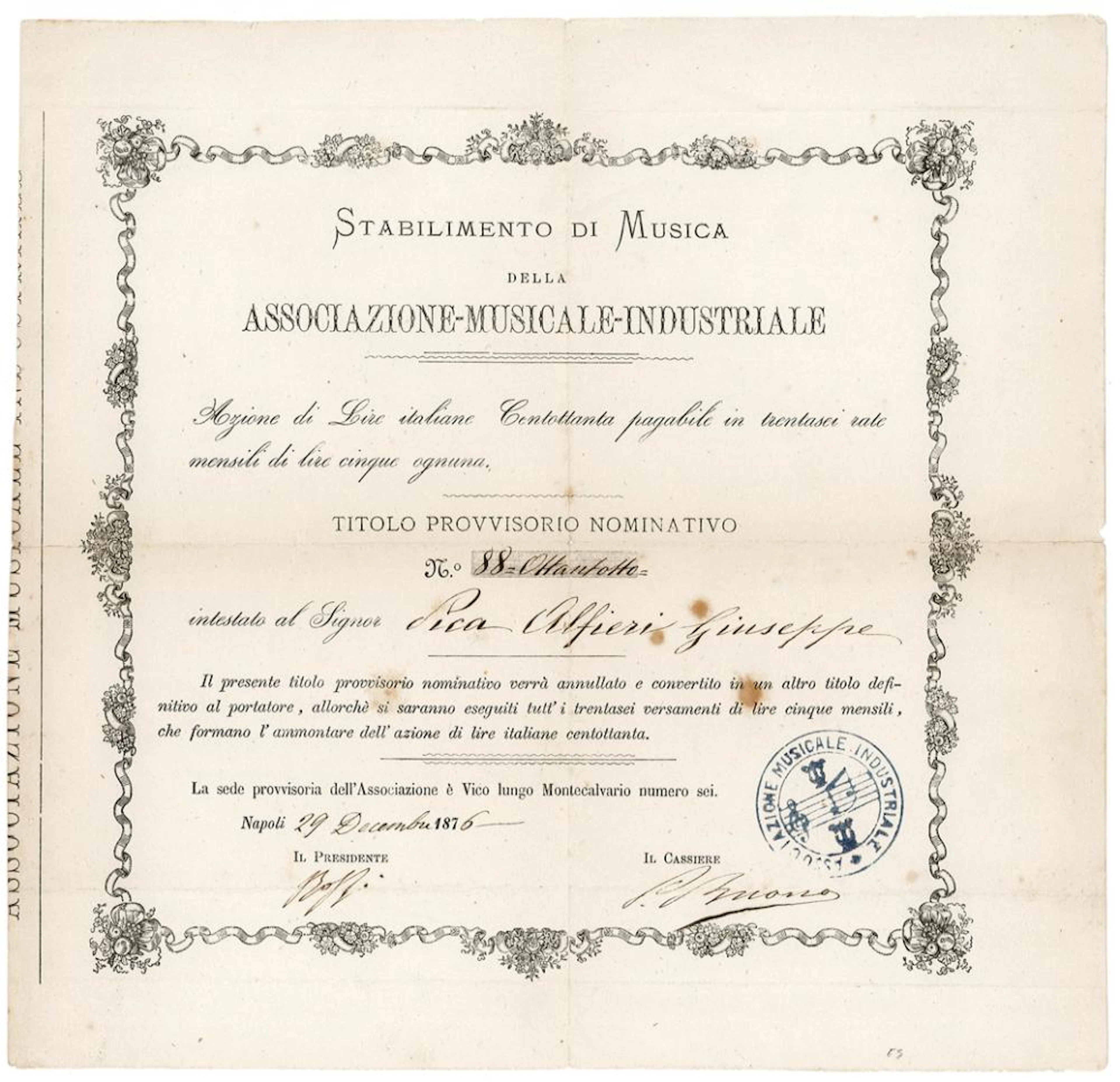 Stabilimento di Musica della Associazione Musicale Industriale
