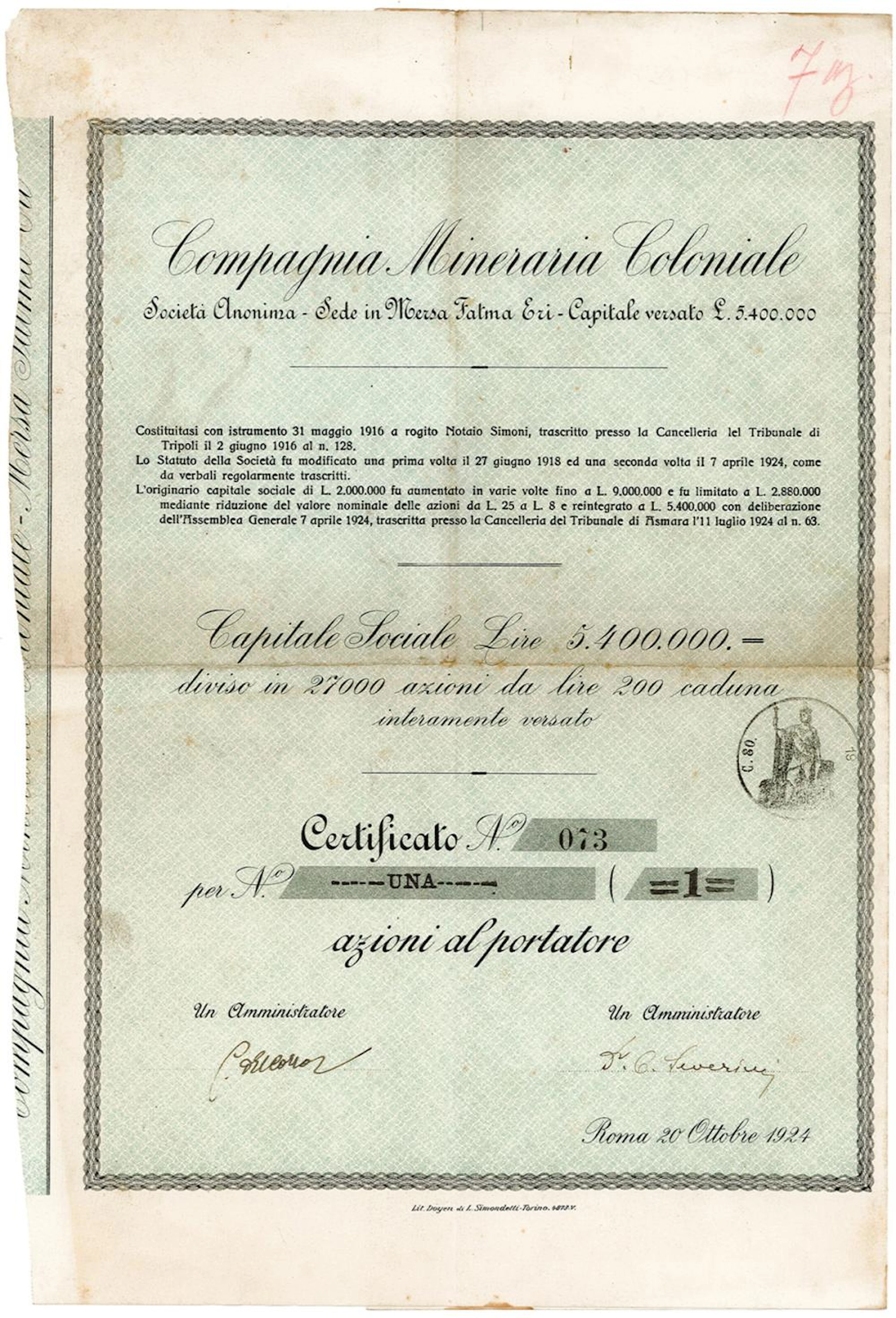 Compagnia Mineraria Coloniale