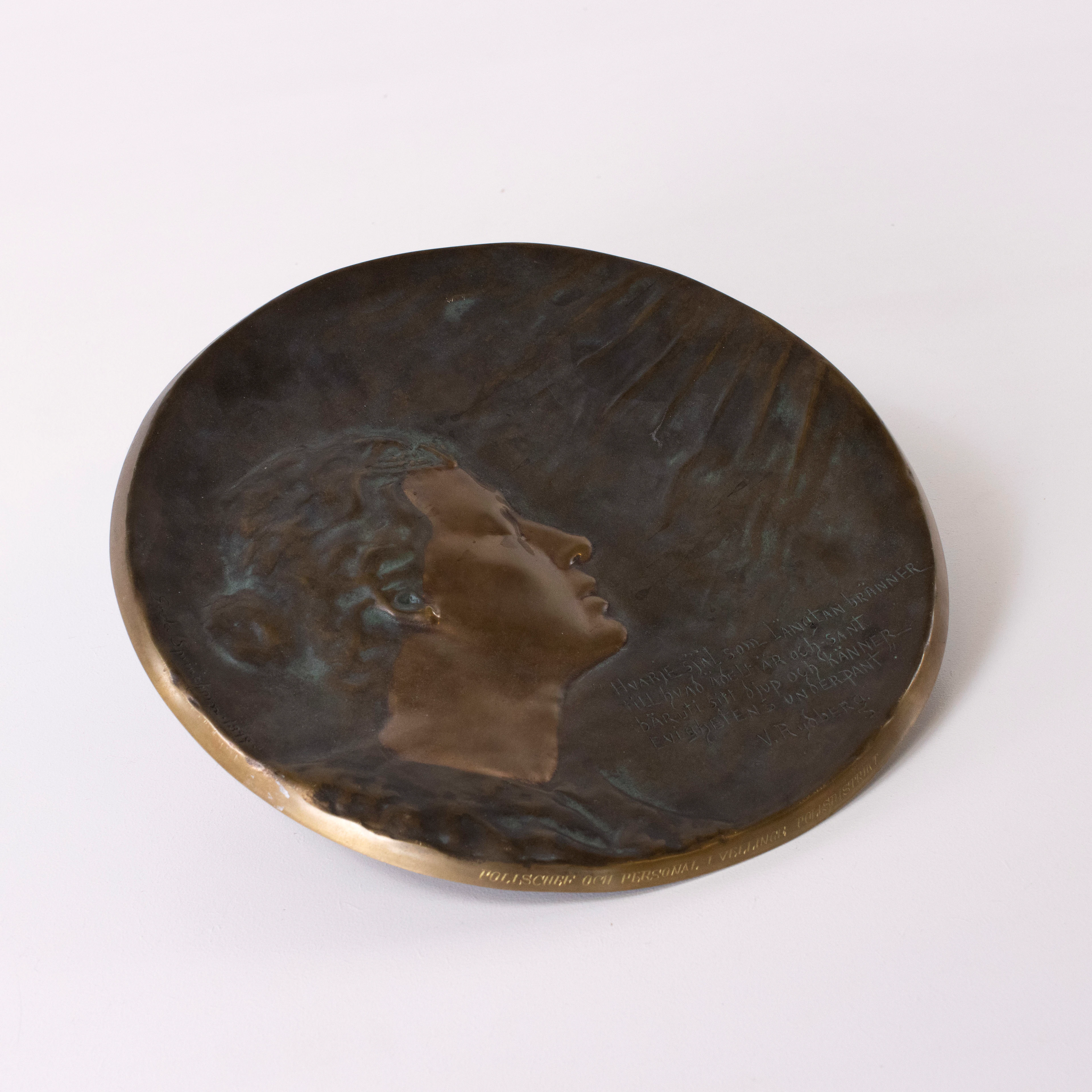 Gerda Sprinchorn, väggplakett, brons, Ystad-Metall, Ø 30 cm