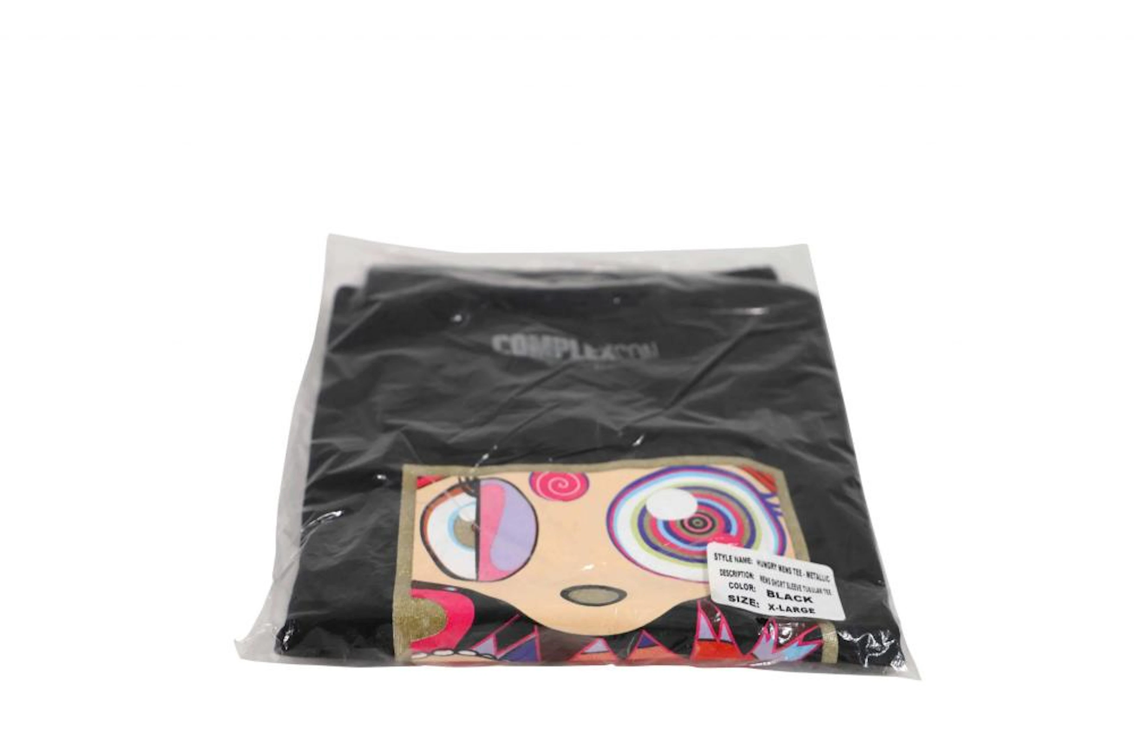 Takashi Murakami x ComplexCon Hungry Tee Metallic XL
