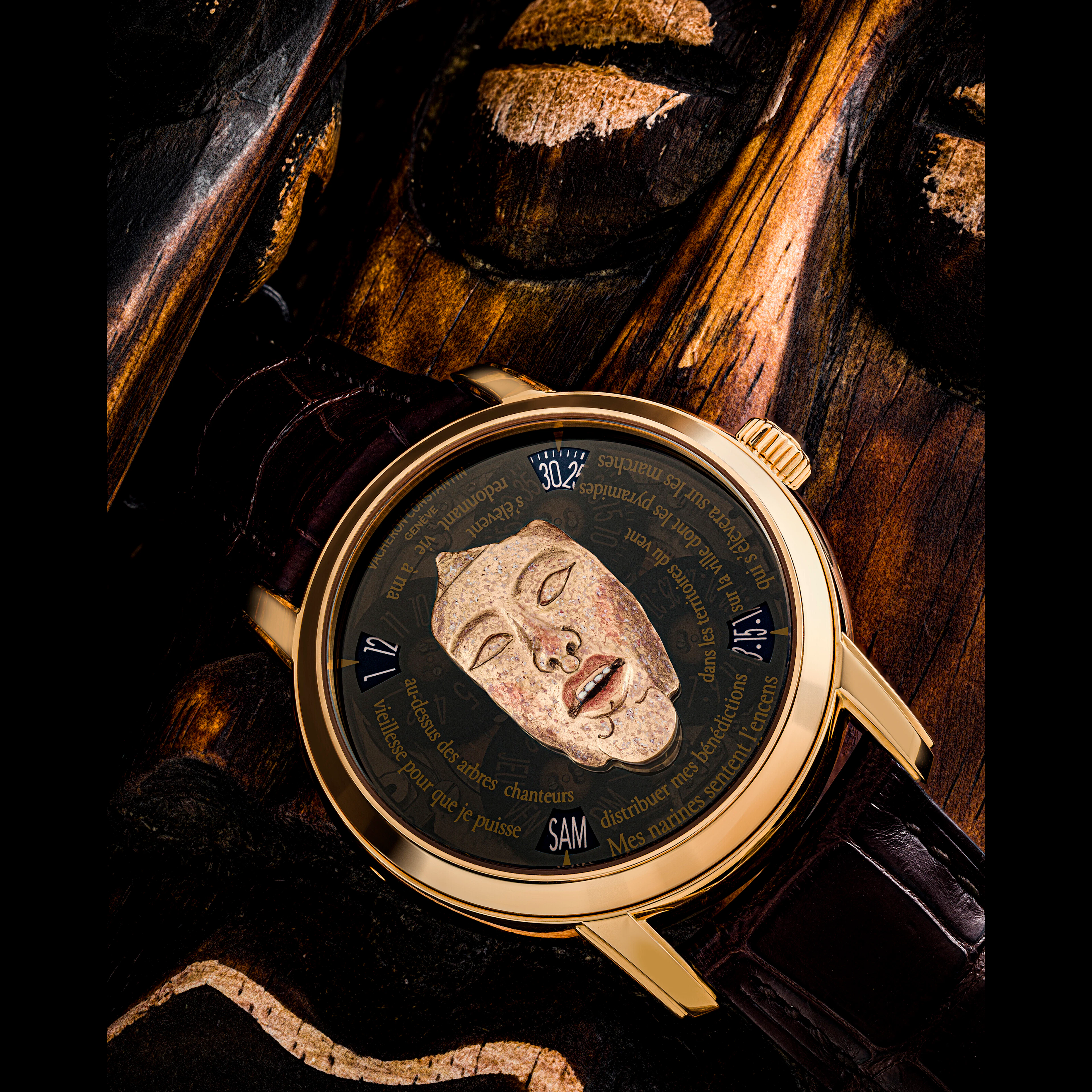 VACHERON CONSTANTIN