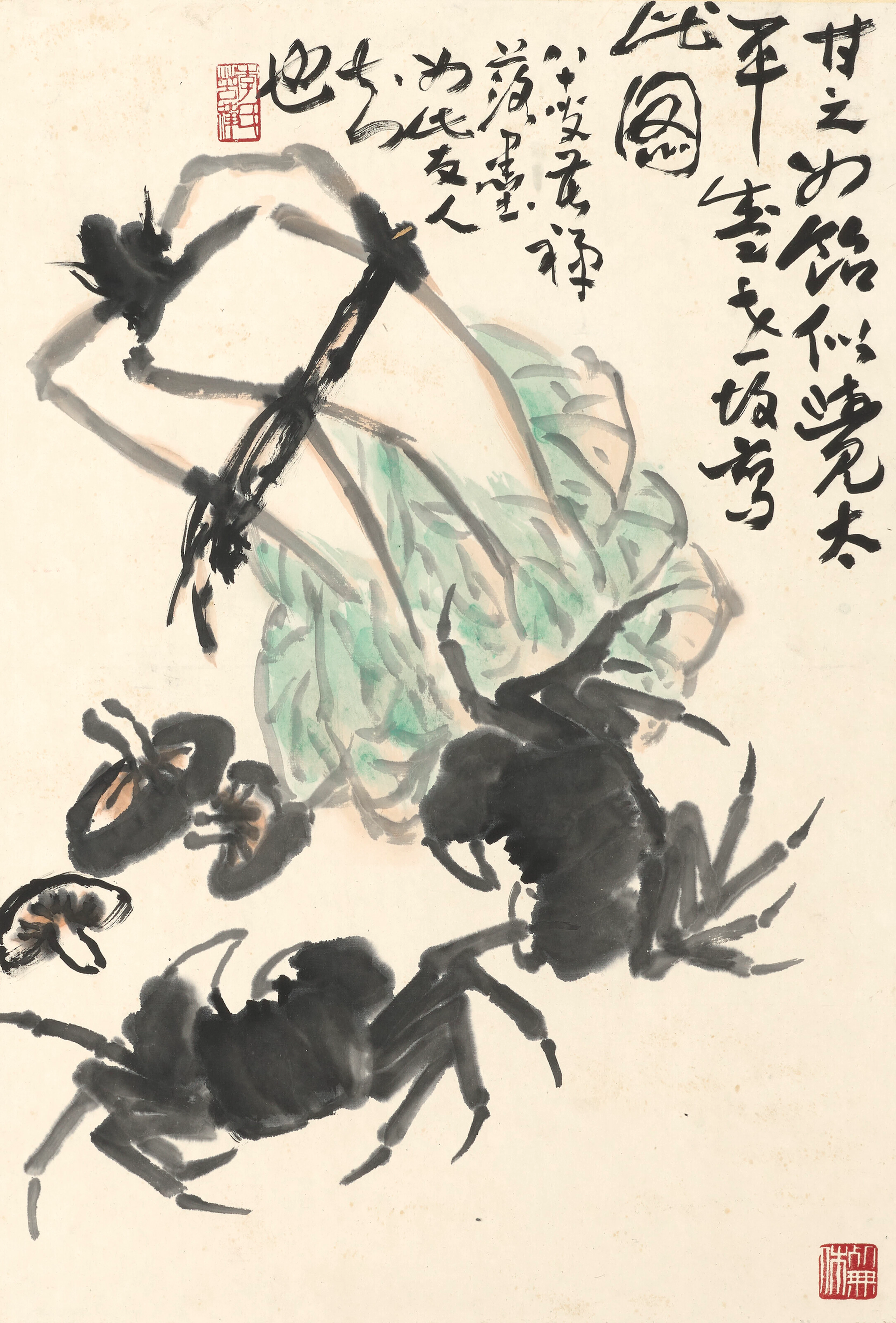 LI KUCHAN (1895-1984)