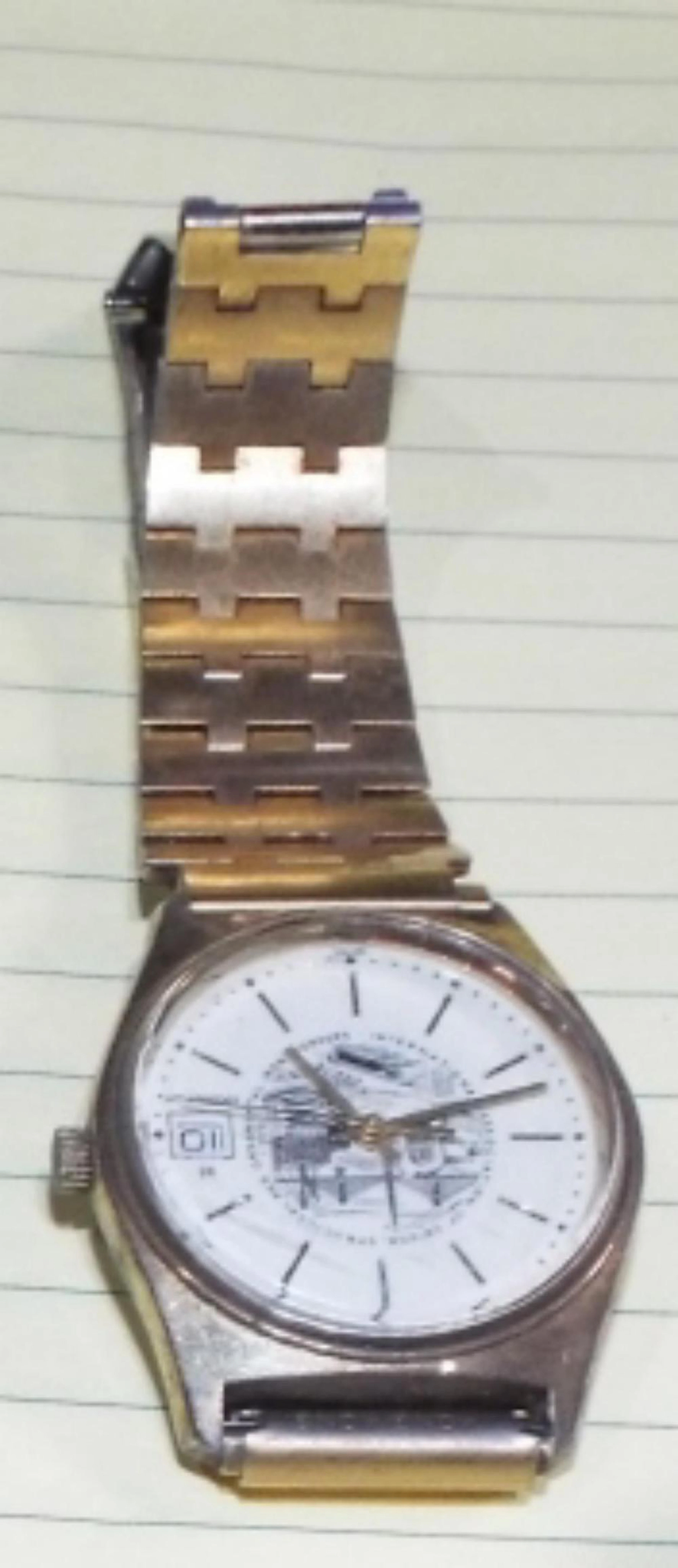 Hamilton Watch w/ Band