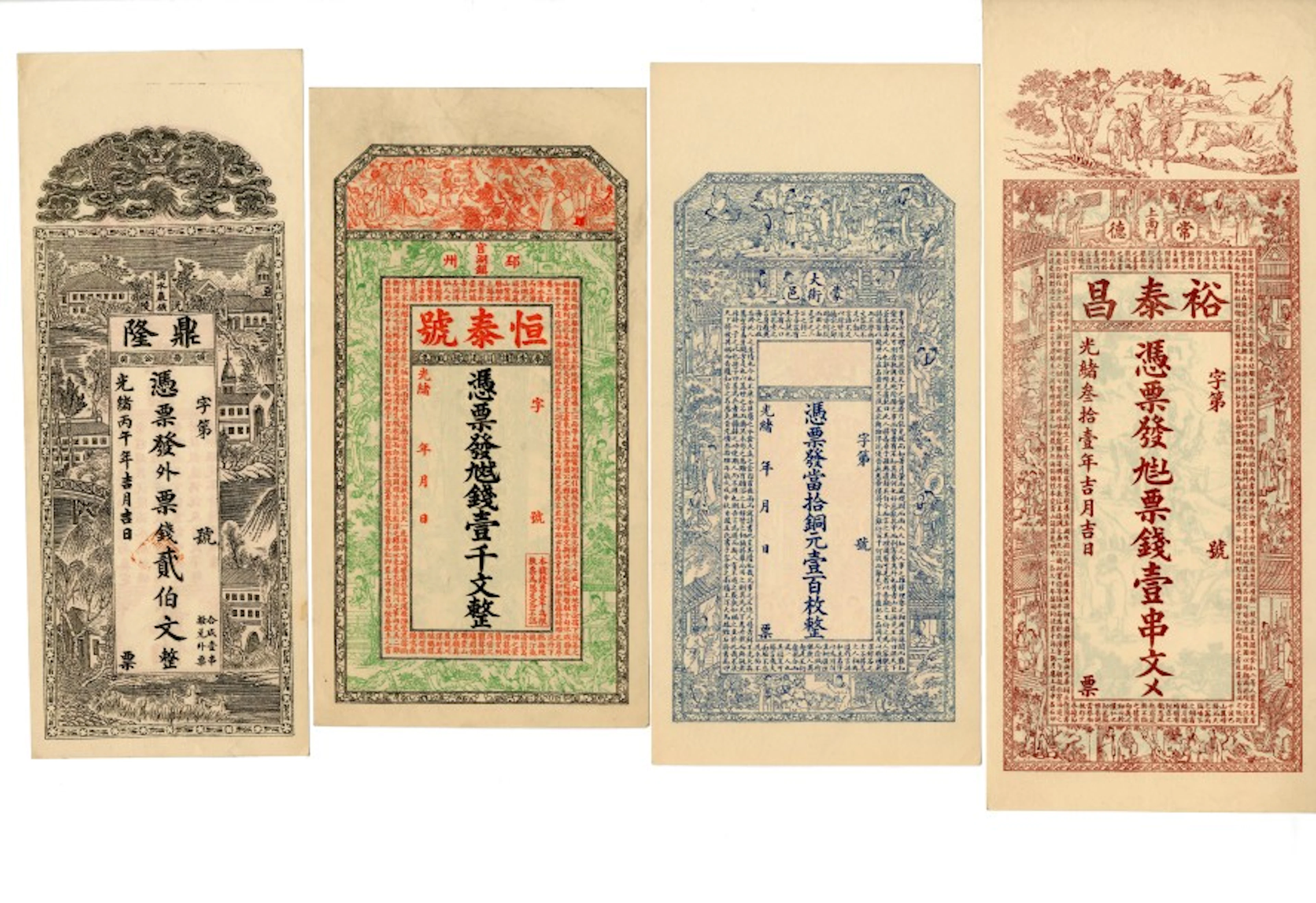 IDEM. CH'ING, époque Hsien-Feng (1851-1862).