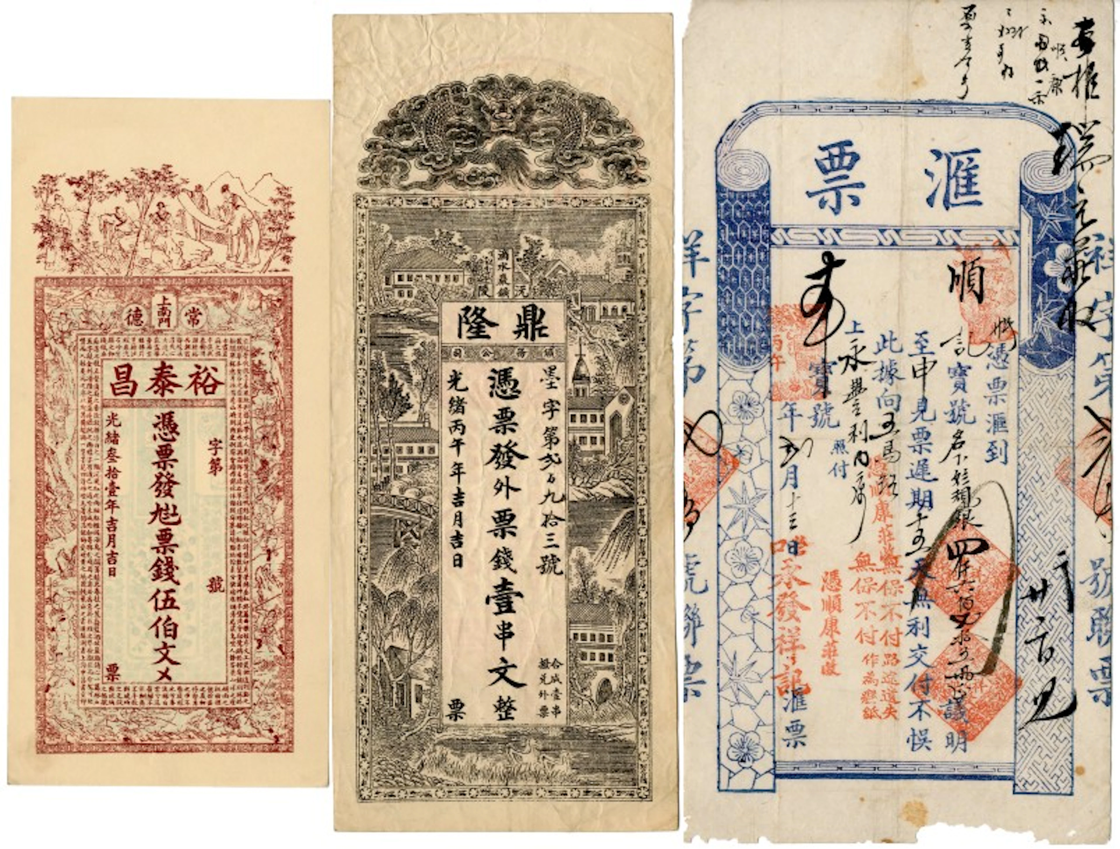 IDEM. CH'ING, époque Hsien-Feng (1851-1862).