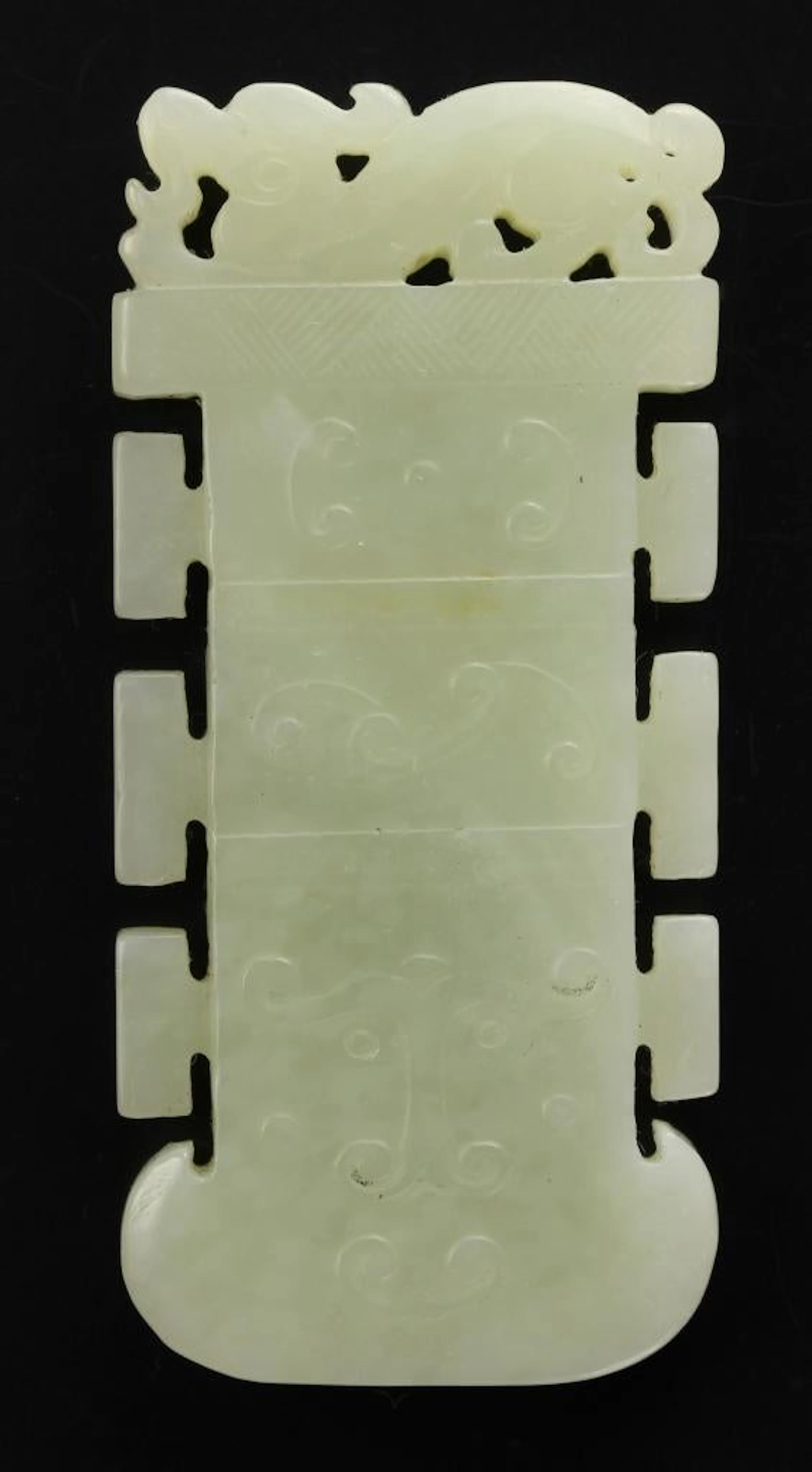 Chinese Carved Jade Pendant