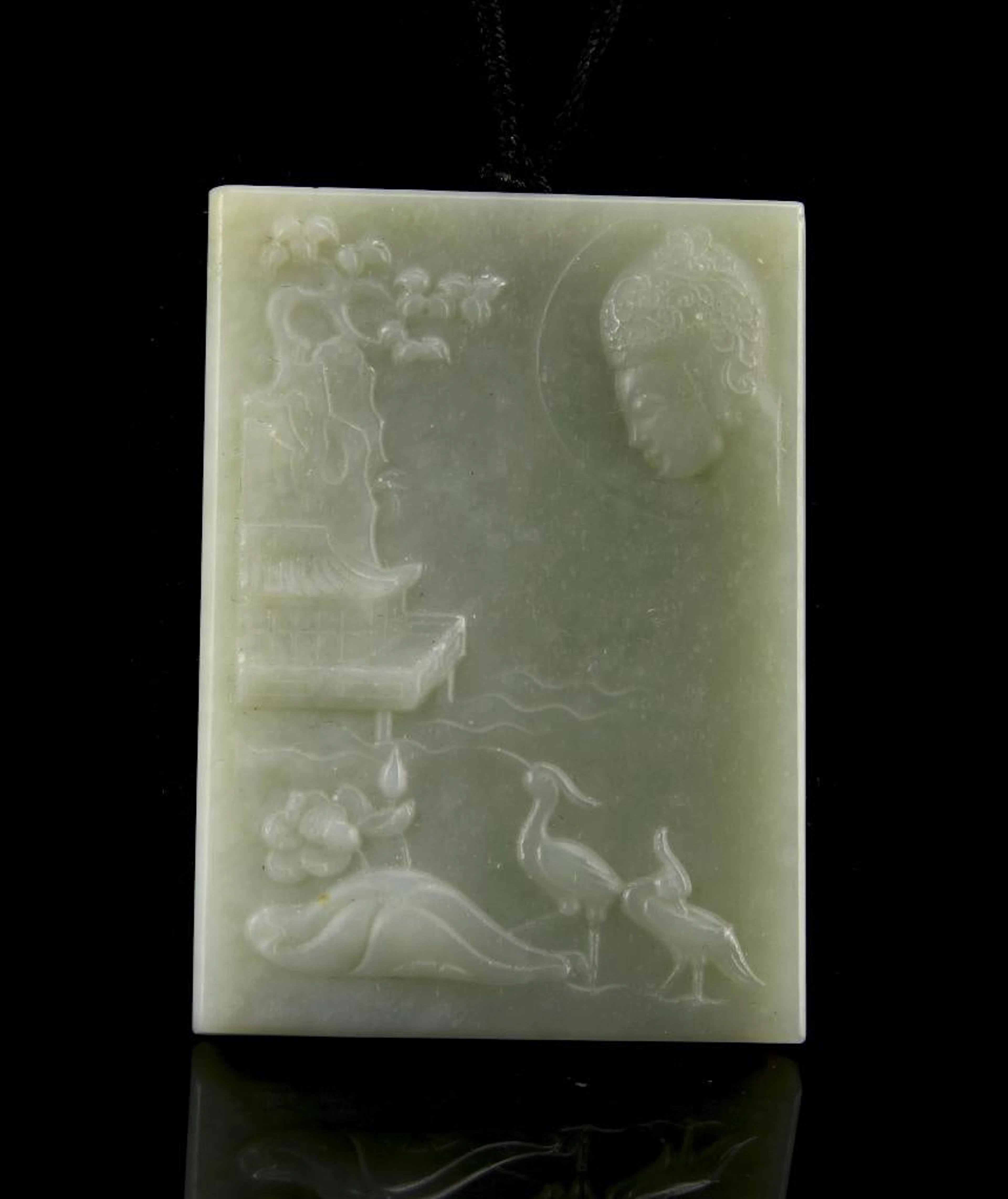 Chinese Jade Pendant