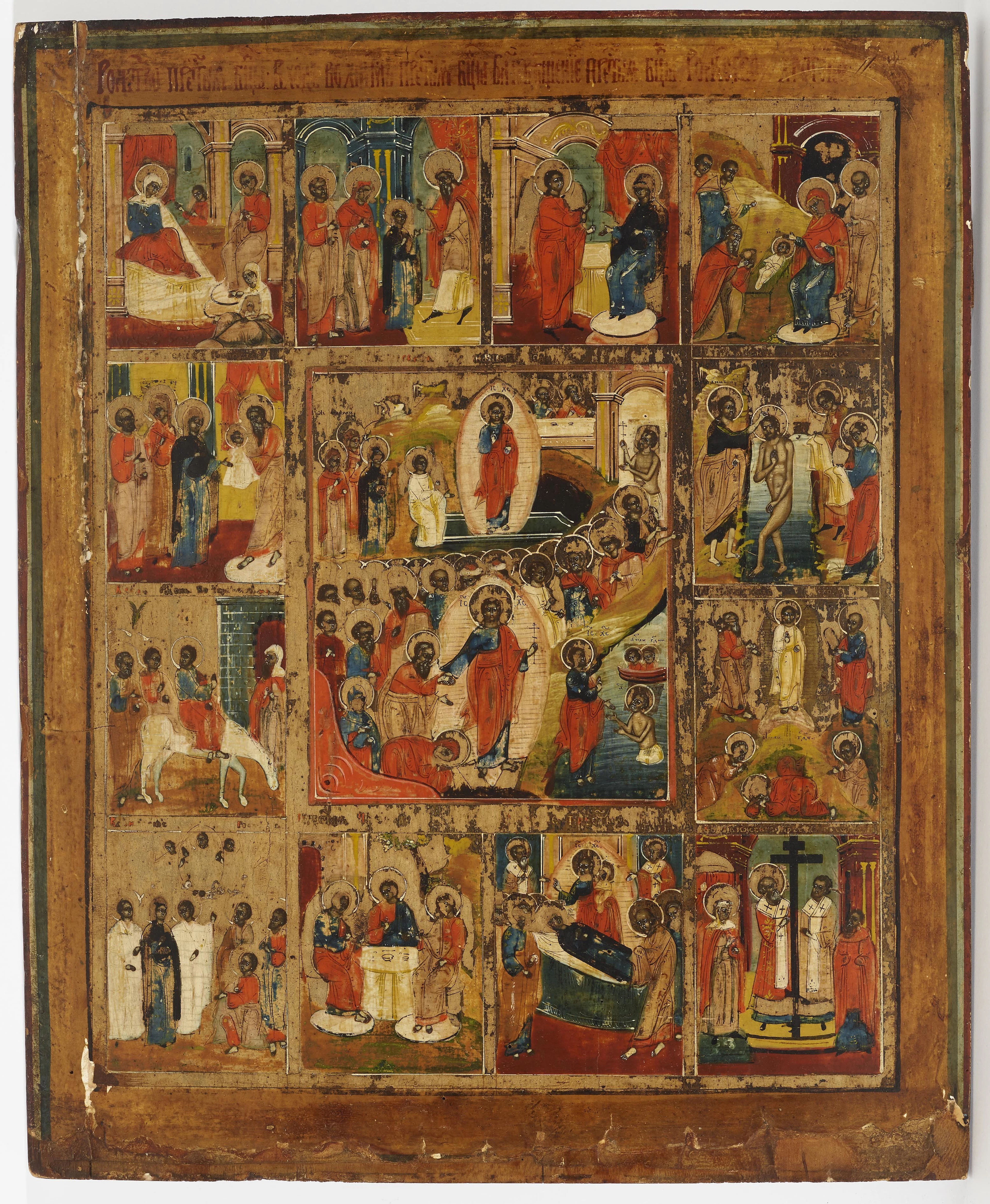 FESTTAGSIKONE, Russland, 19. Jh.