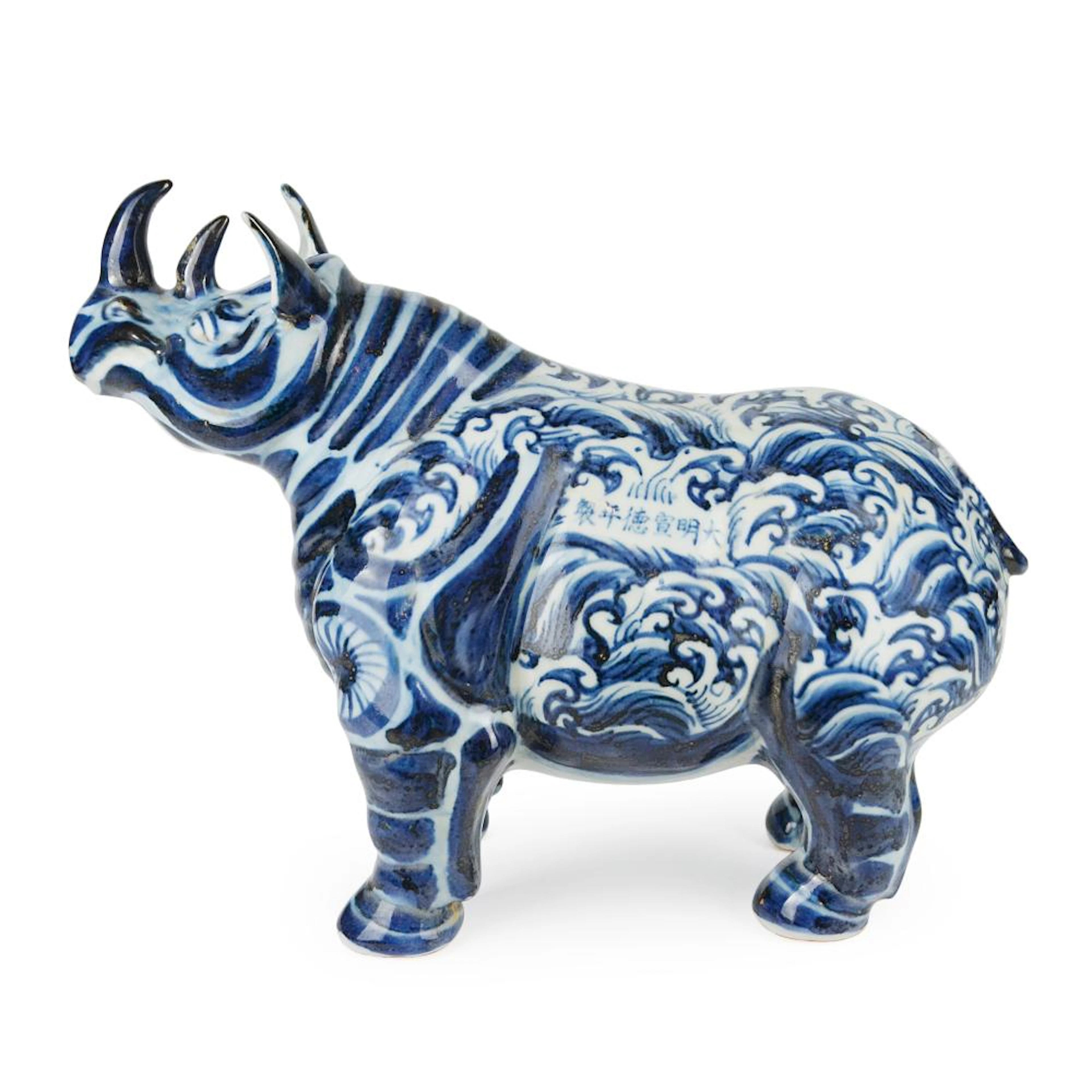 Ming, Blue and White Figure of Rhinoceros 明 宣德 青花塑雕犀牛浪涛纹赏件