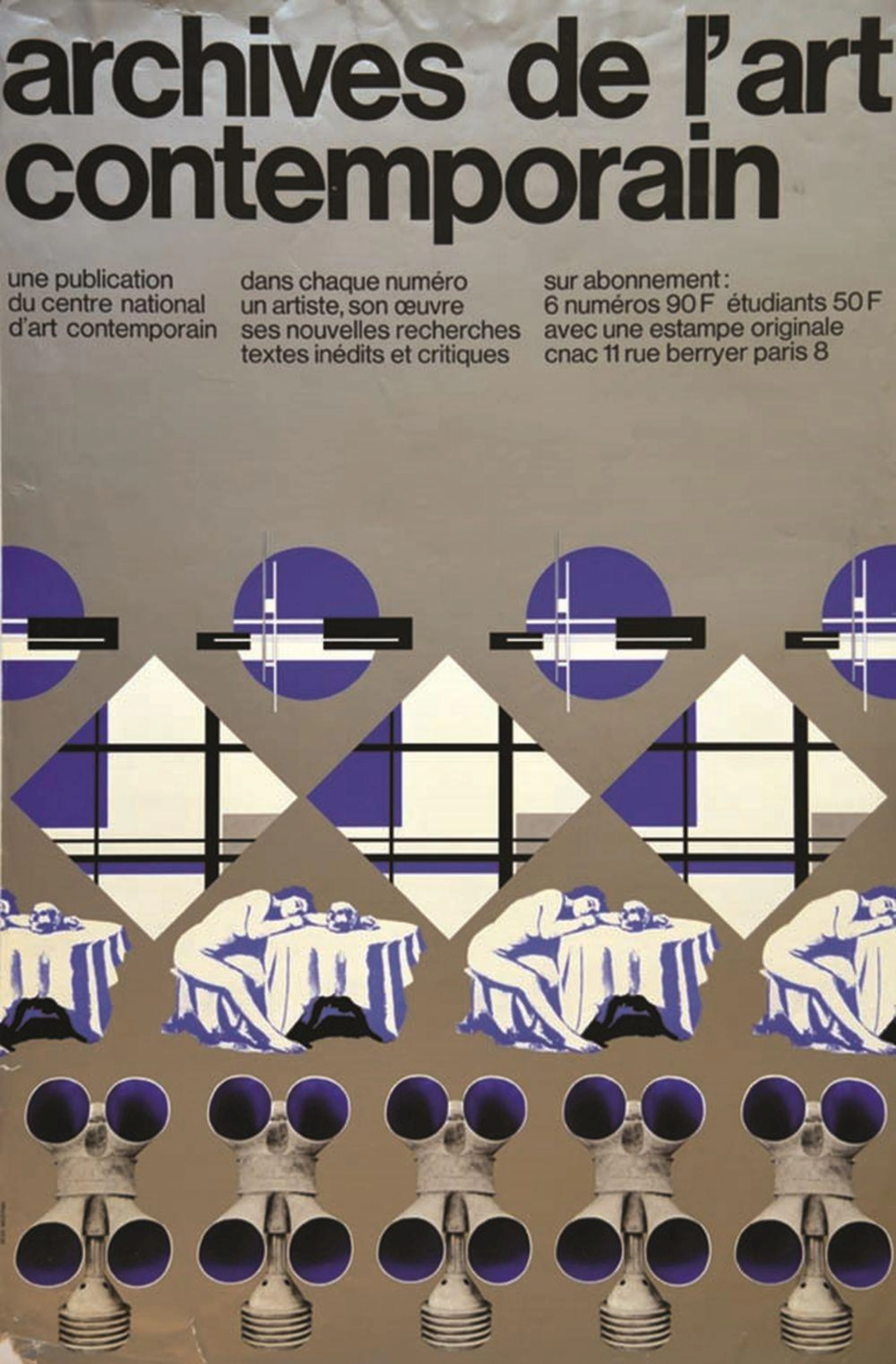 Archives de l'art Contemporain Centre Georges Pompidou vers 1980 Paris