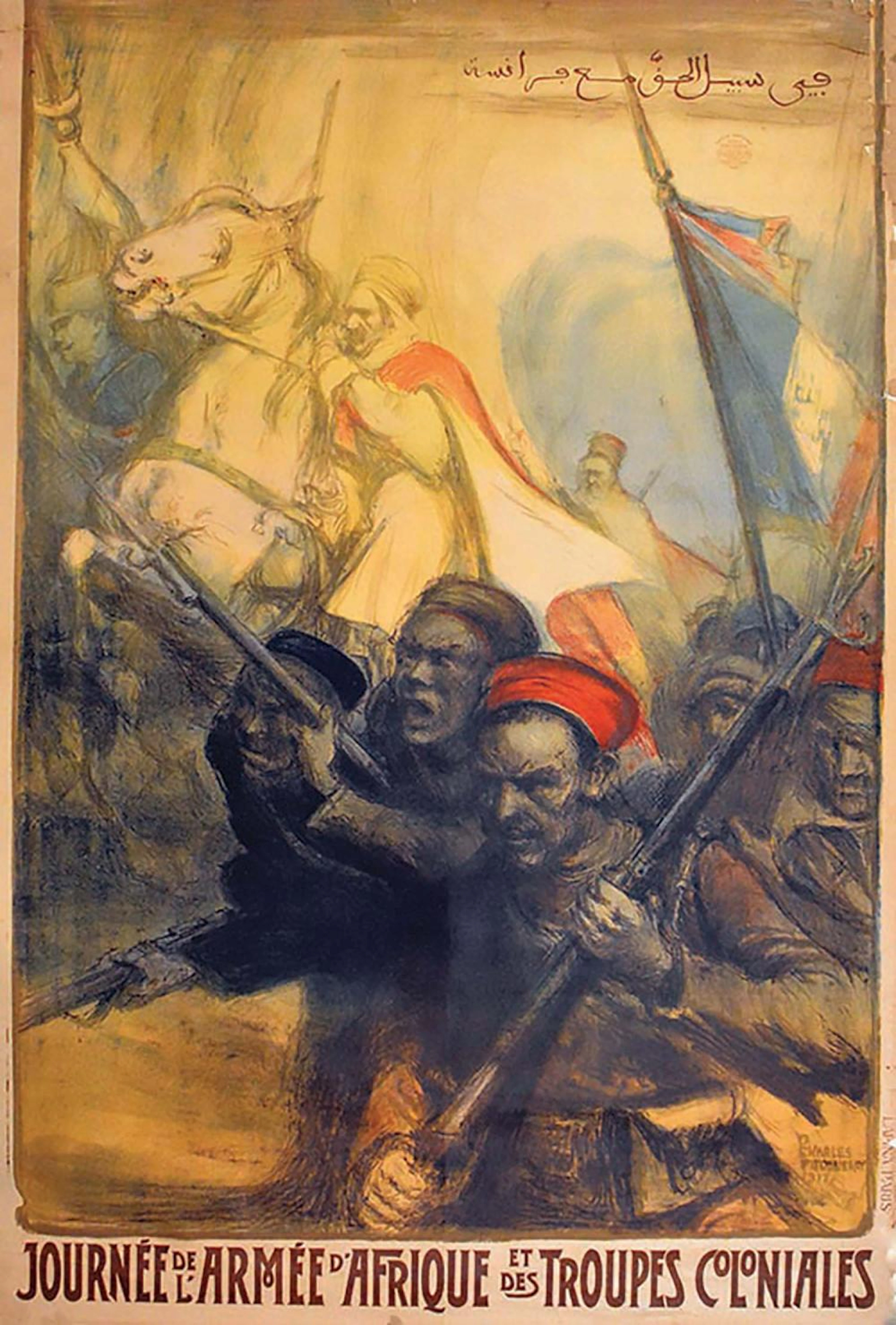 Journée de L'Armée D'Afrique & des Troupes Coloniales