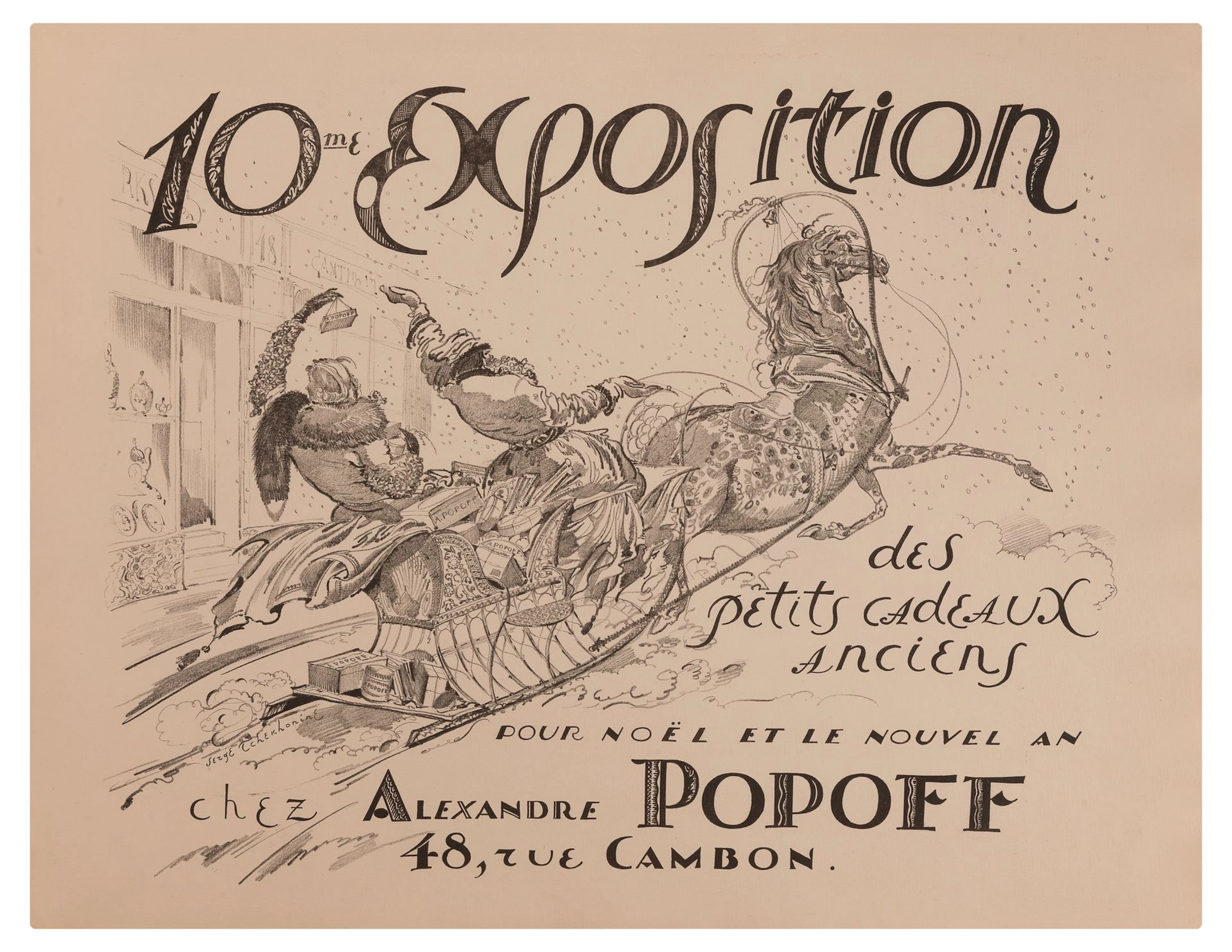 Serge Tchekhonine. Affiche « 10me exposition... - Lot 268 - Eric Caudron