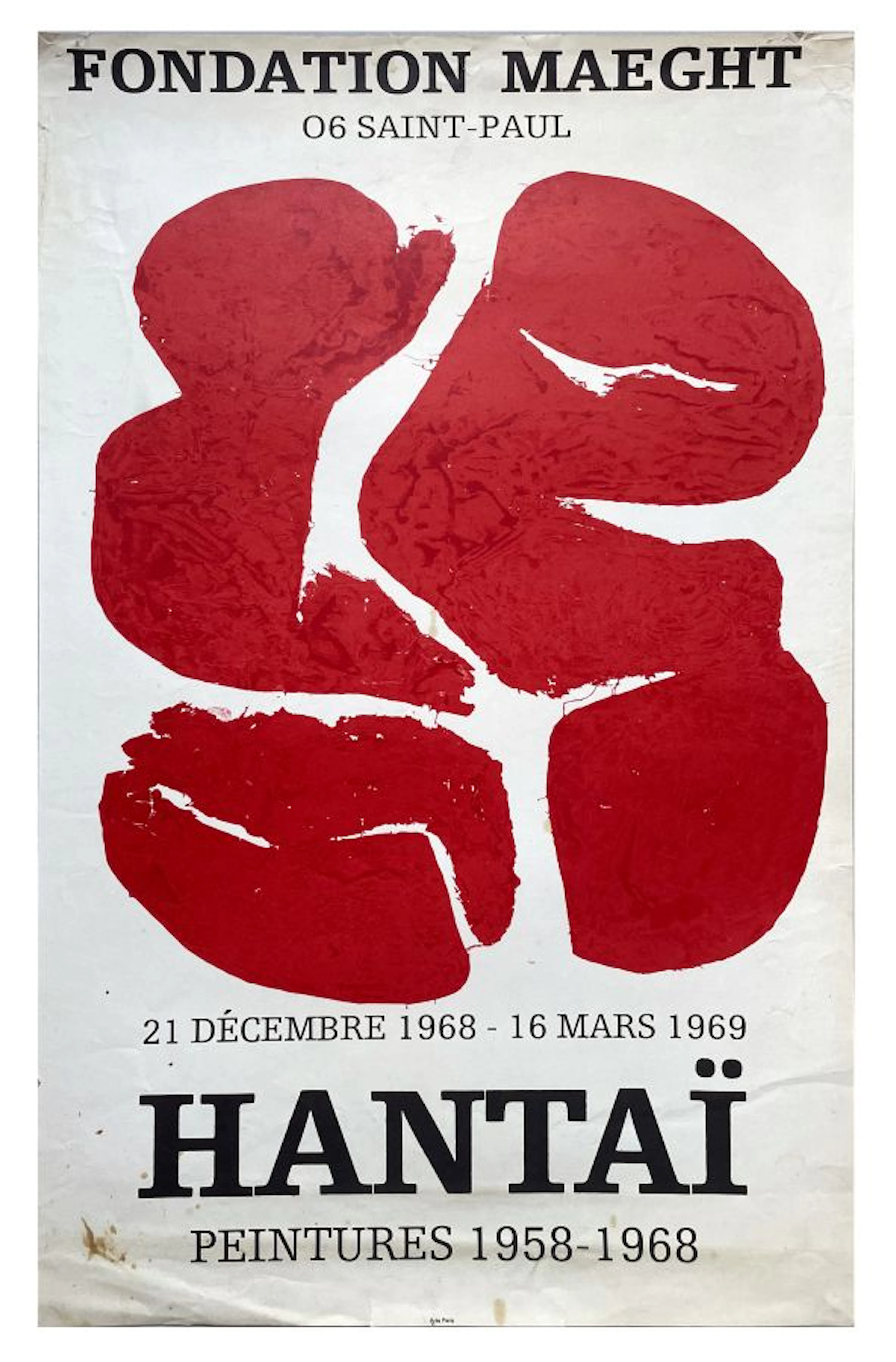 Simon, HANTAI (1922-2008) - [ Hantaï - Galerie... - Lot 150 - Eric Caudron