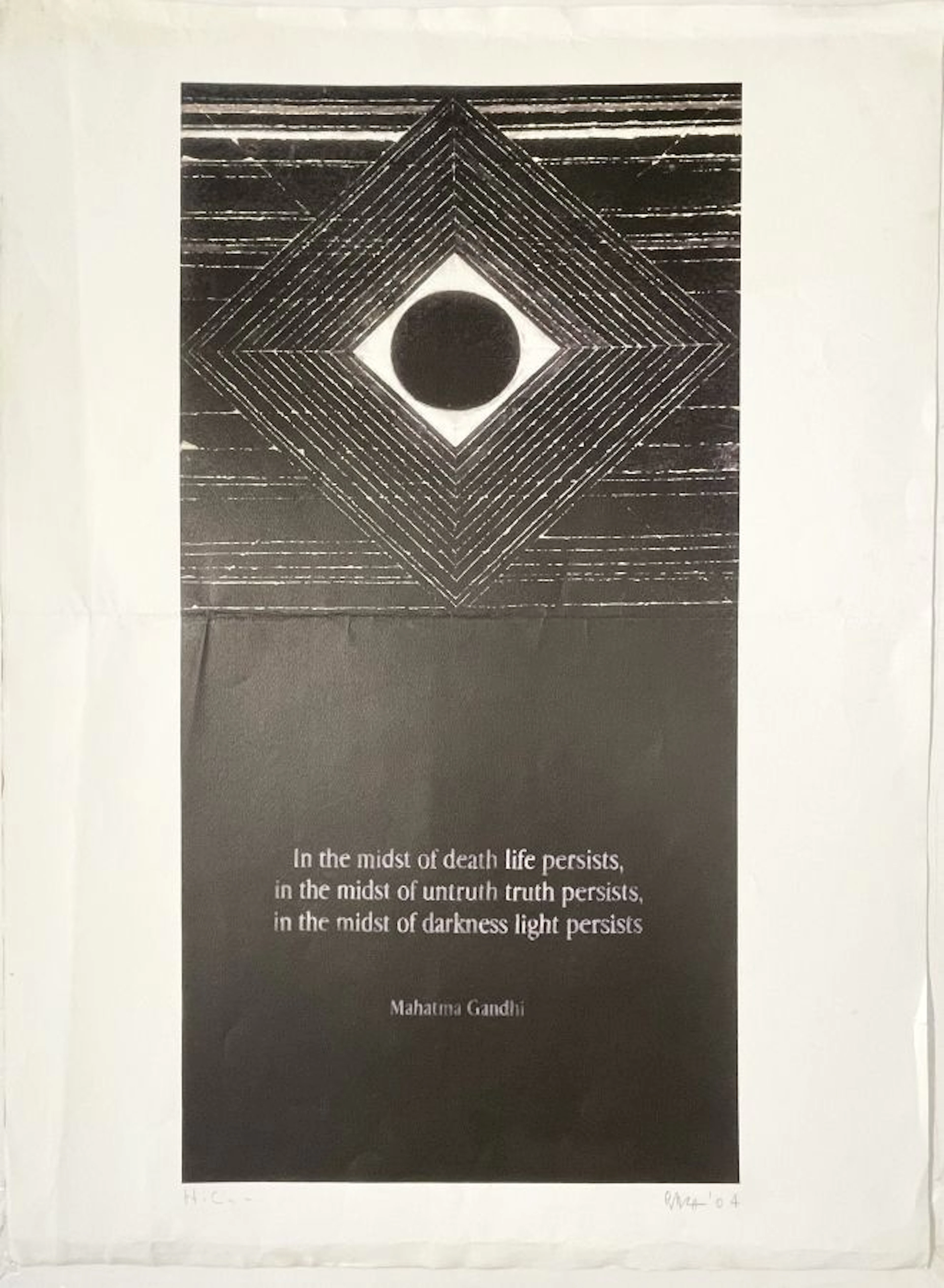 Sayed-Haider RAZA (1922-2016) - [ Ghandi... - Lot 156 - Eric Caudron