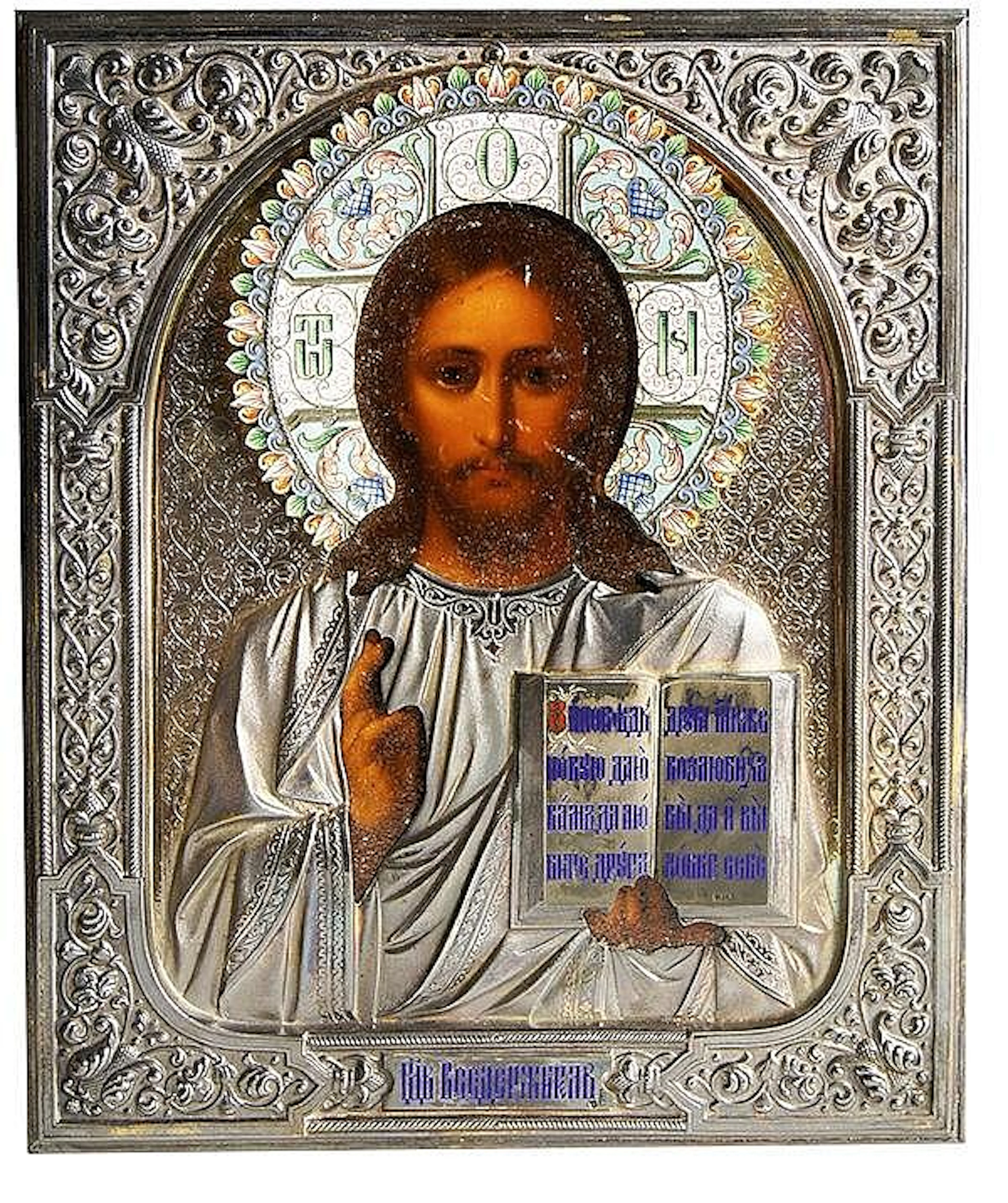 ICÔNE Jésus Christ Pantocrator