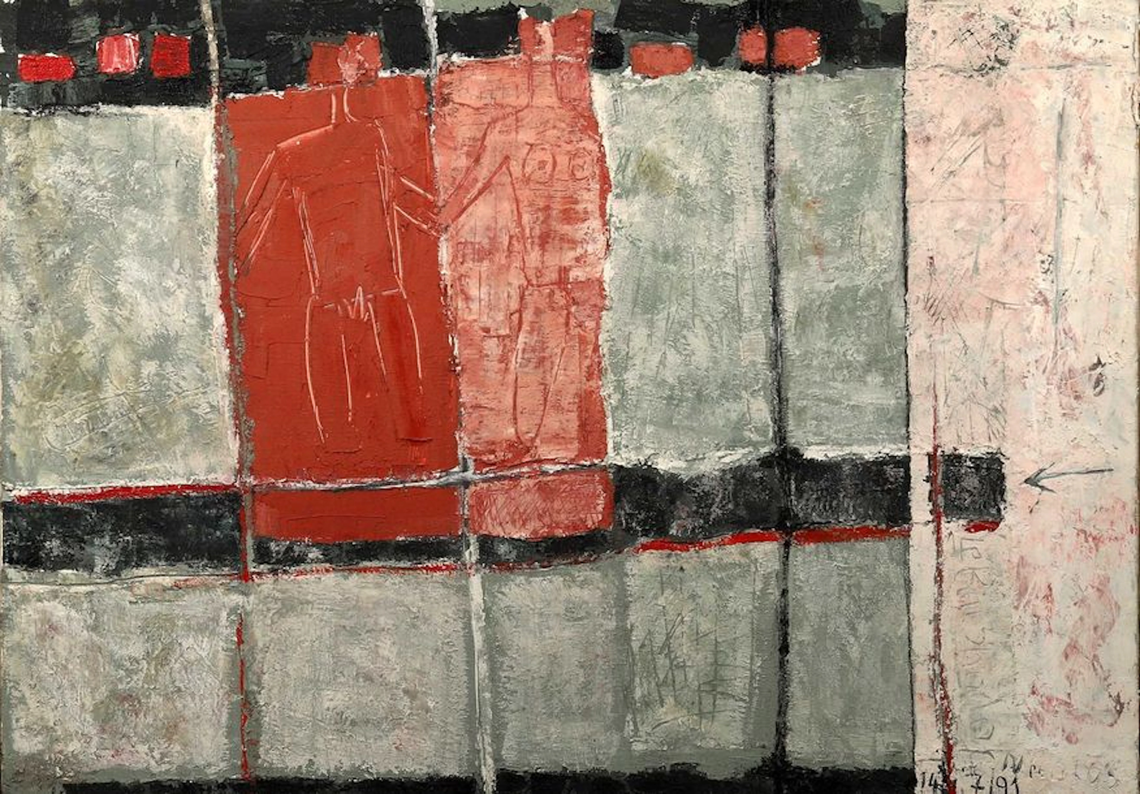 Nicolas LEON (?), « Le Couple », Techniques…