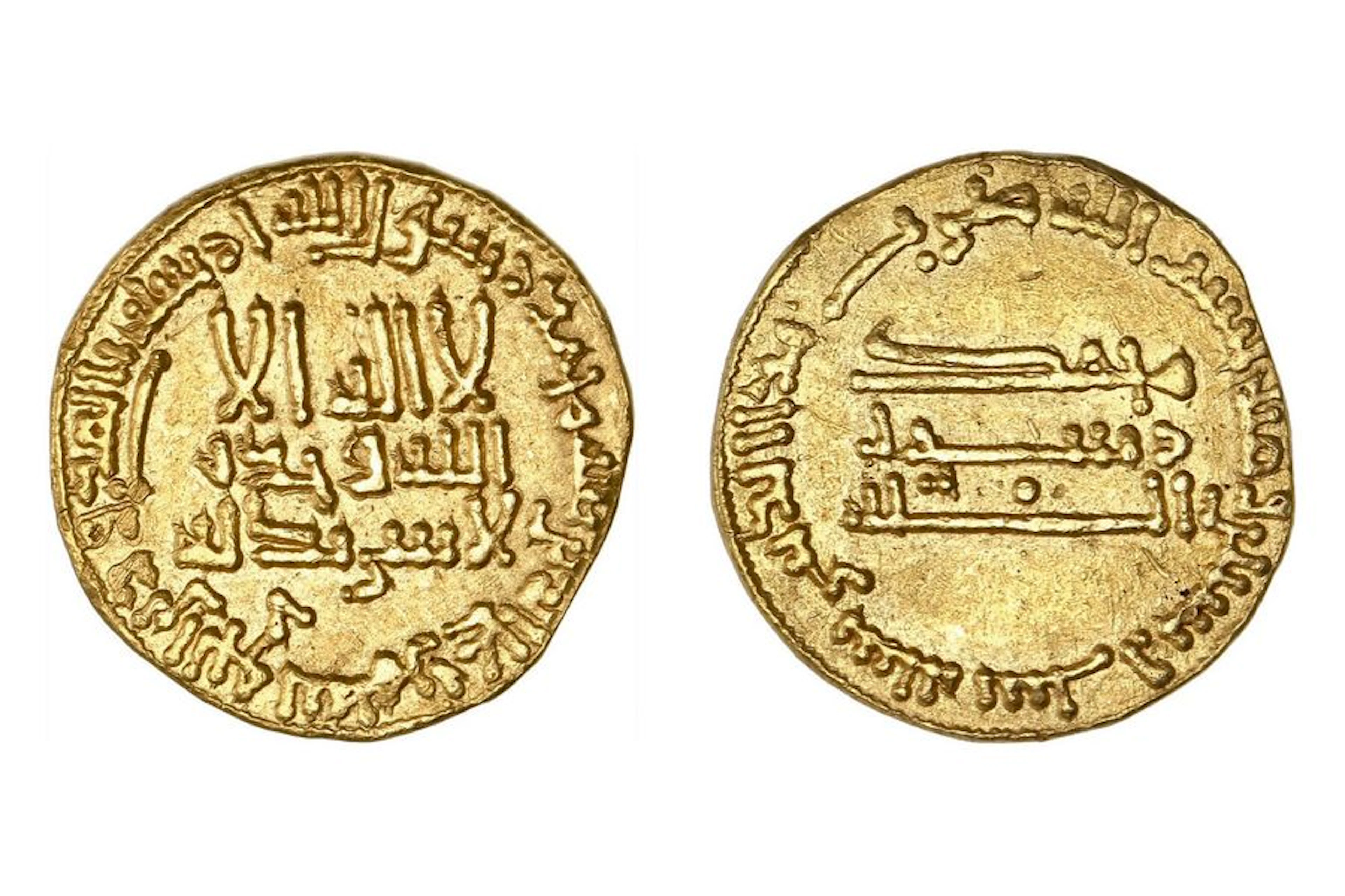 ÉGYPTE Dinar or : 2 exemplaires. Al Mansour…