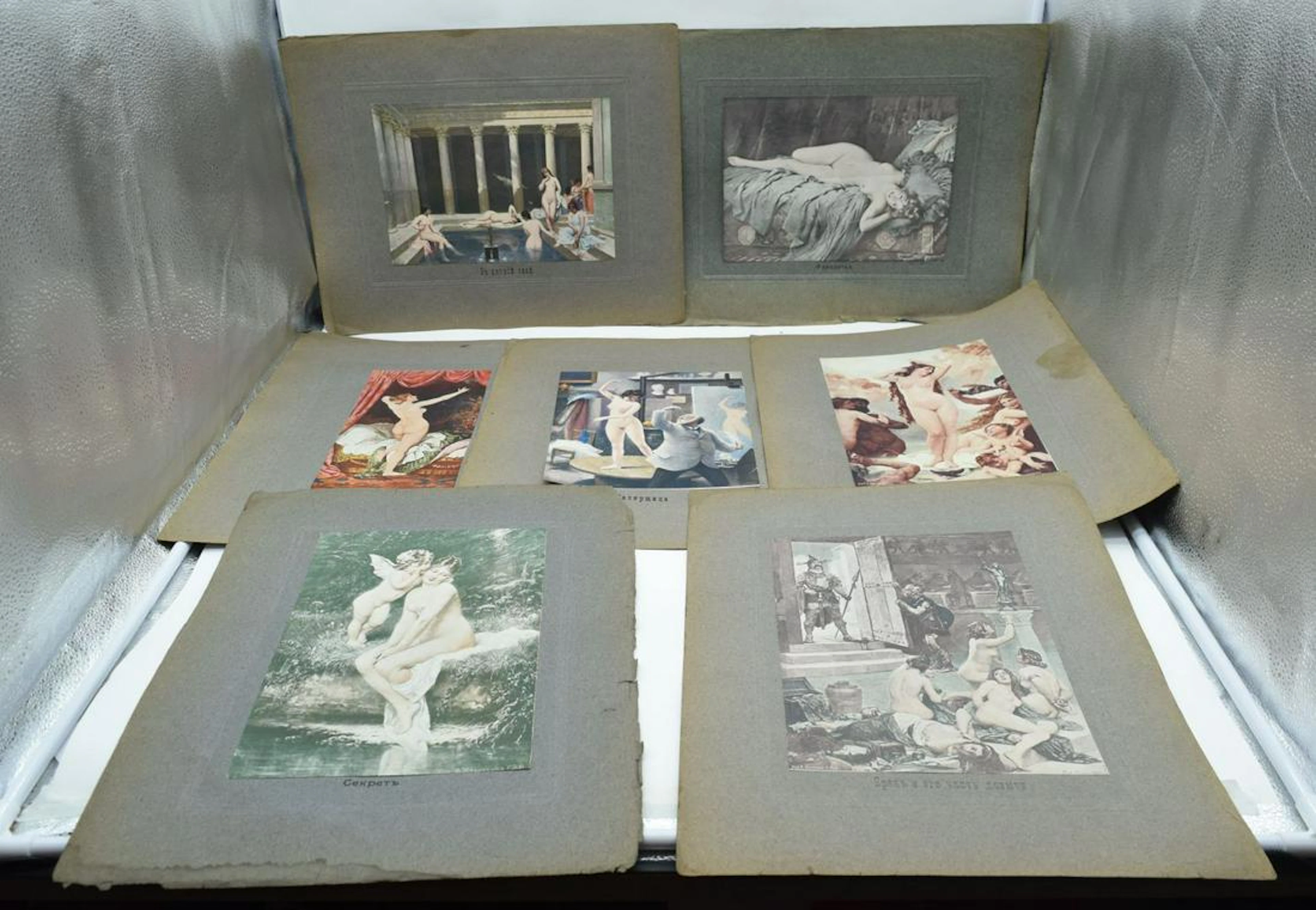 A set of Russian nude prints 17 x 26cm (6)