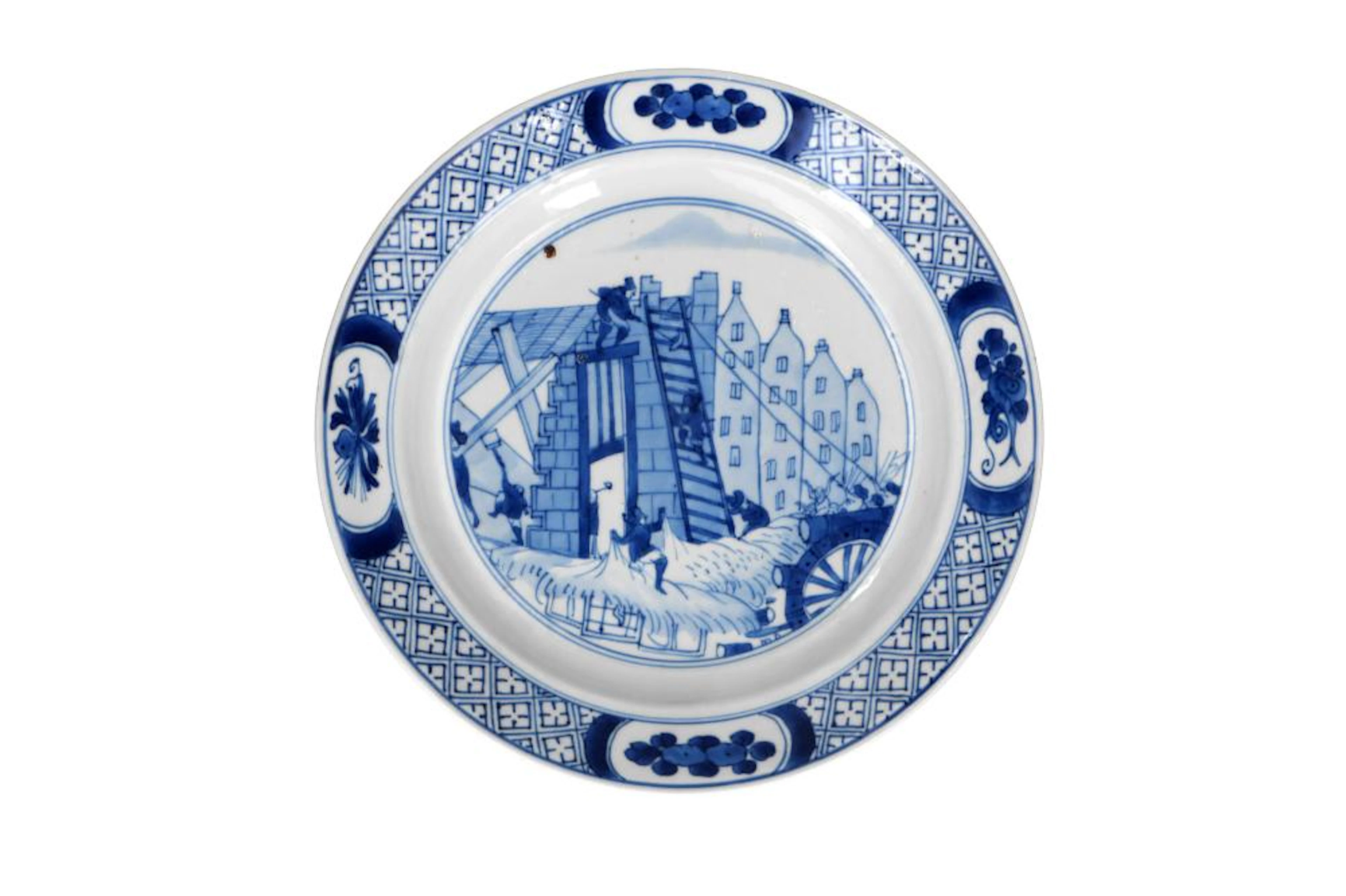 A blue and white porcelain dish