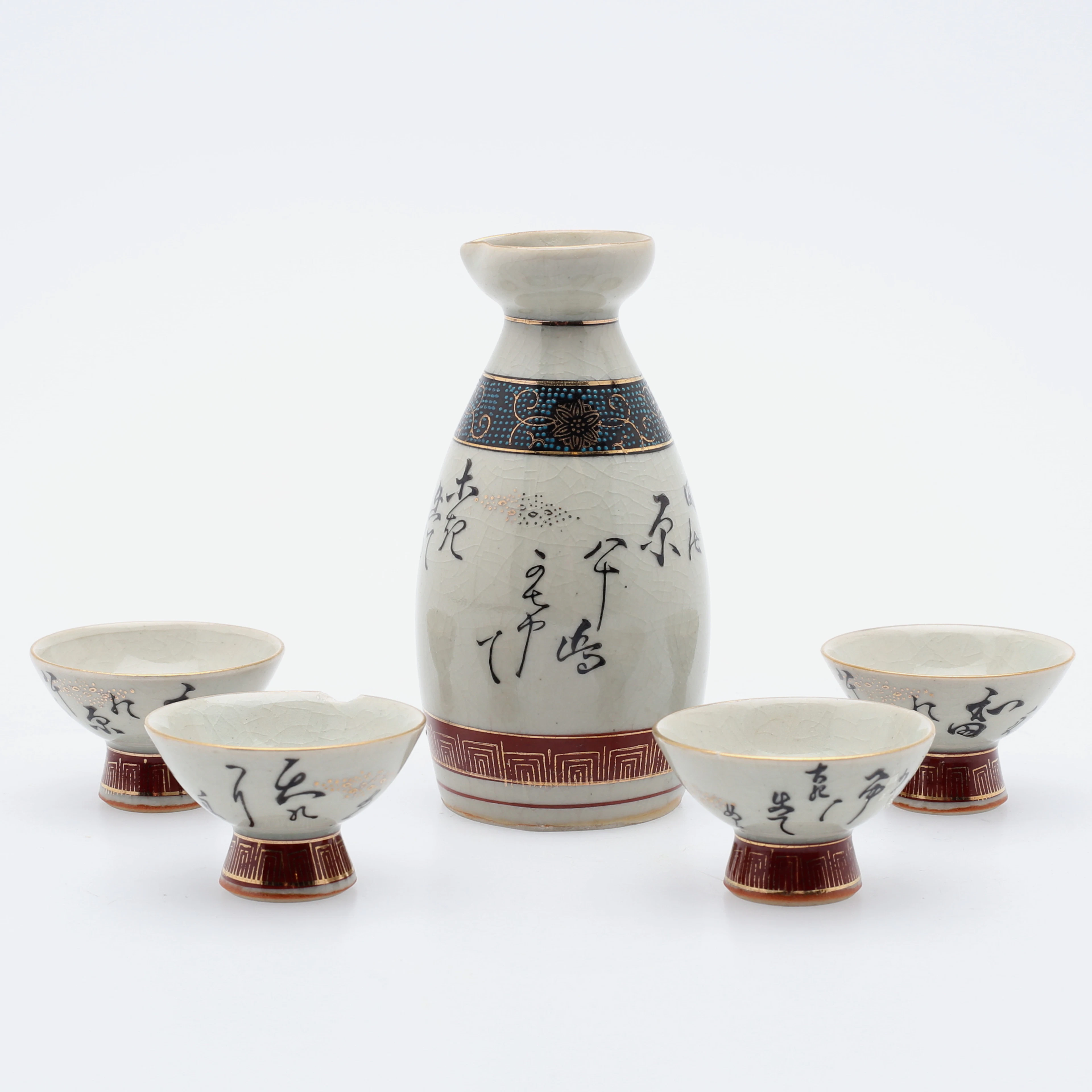 SAKE-SET, 5 delar, Japan, 1900-tal.