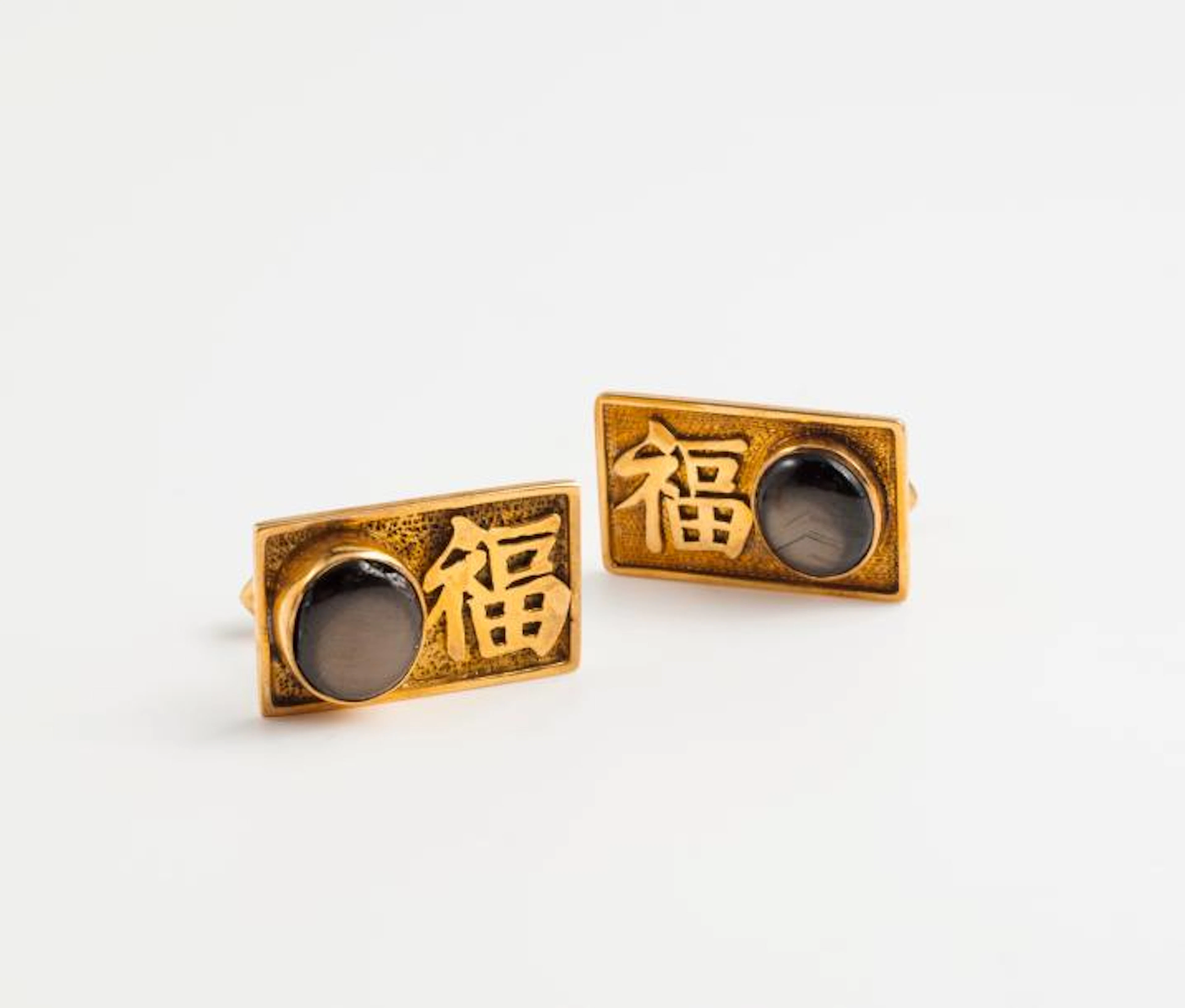 Paire de boutons de manchette en or jaune…