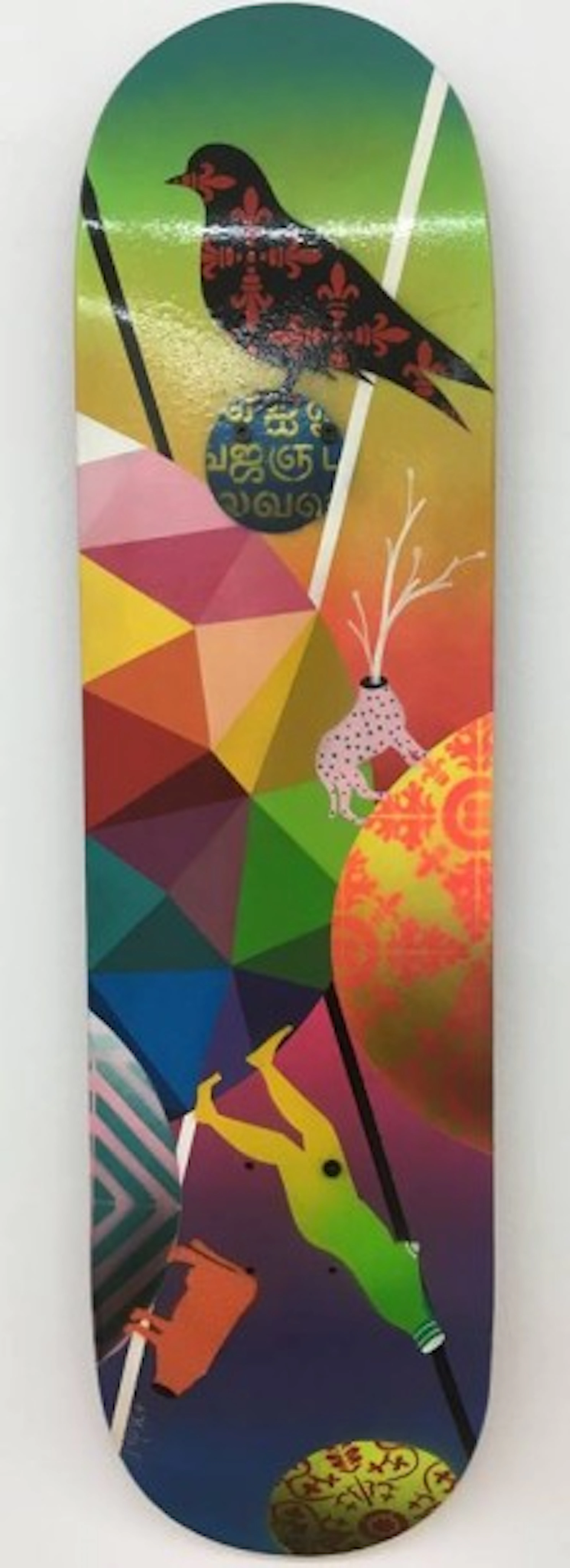 OKUDA ( Espagnol)