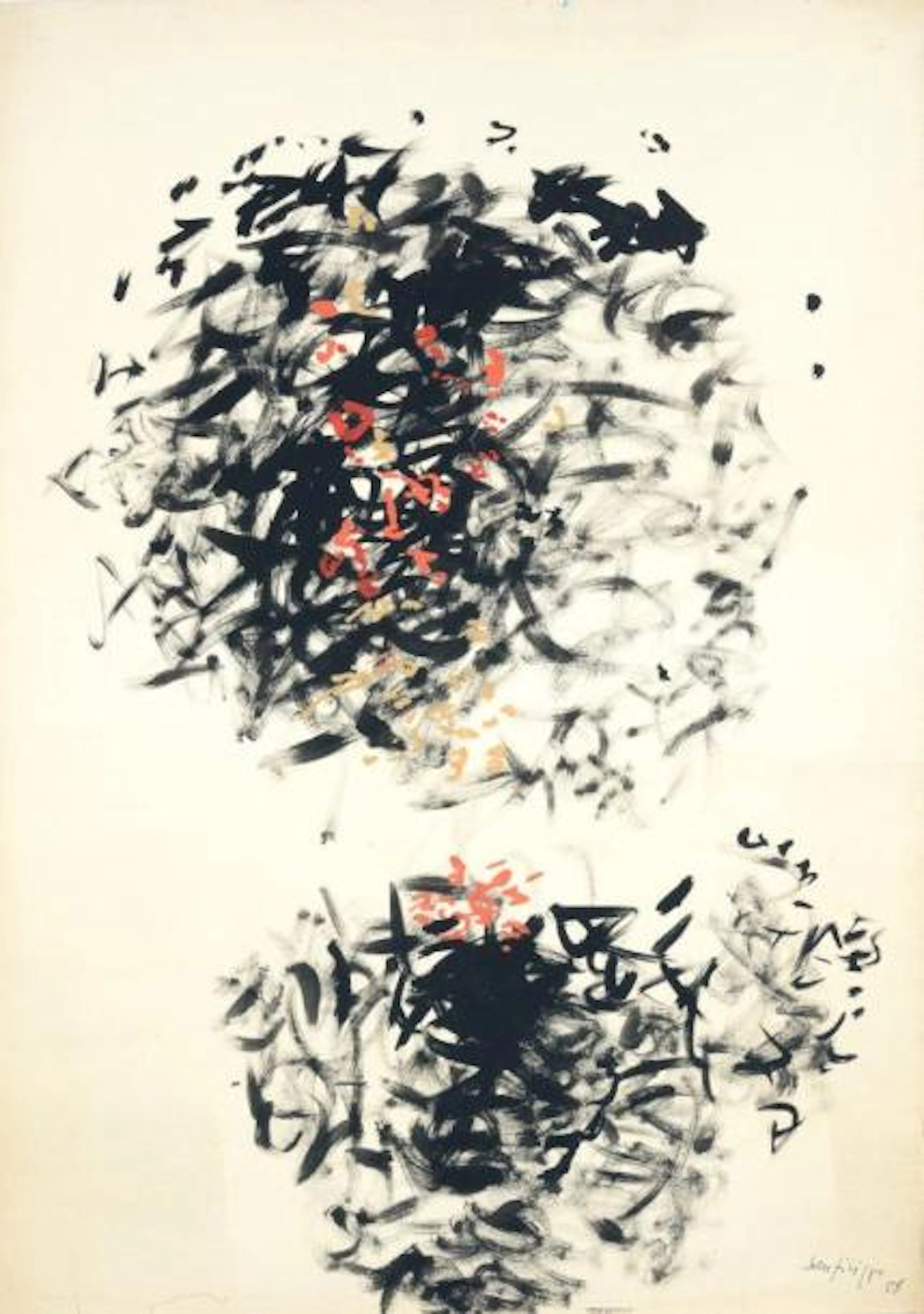 Antonio SANFILIPPO (1923-1980)