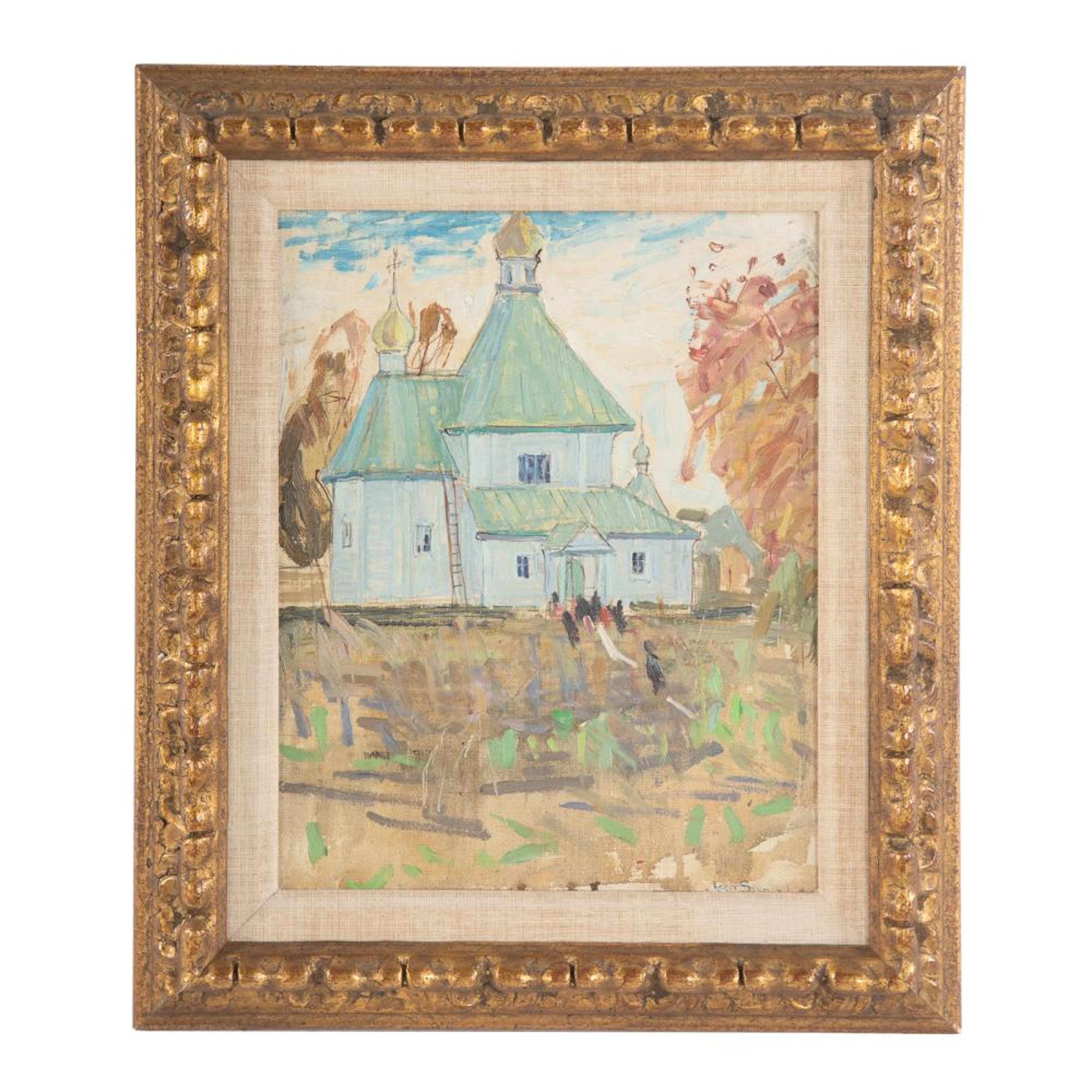 Leon Gaspard. "Green Roofed Church in Siberia"
