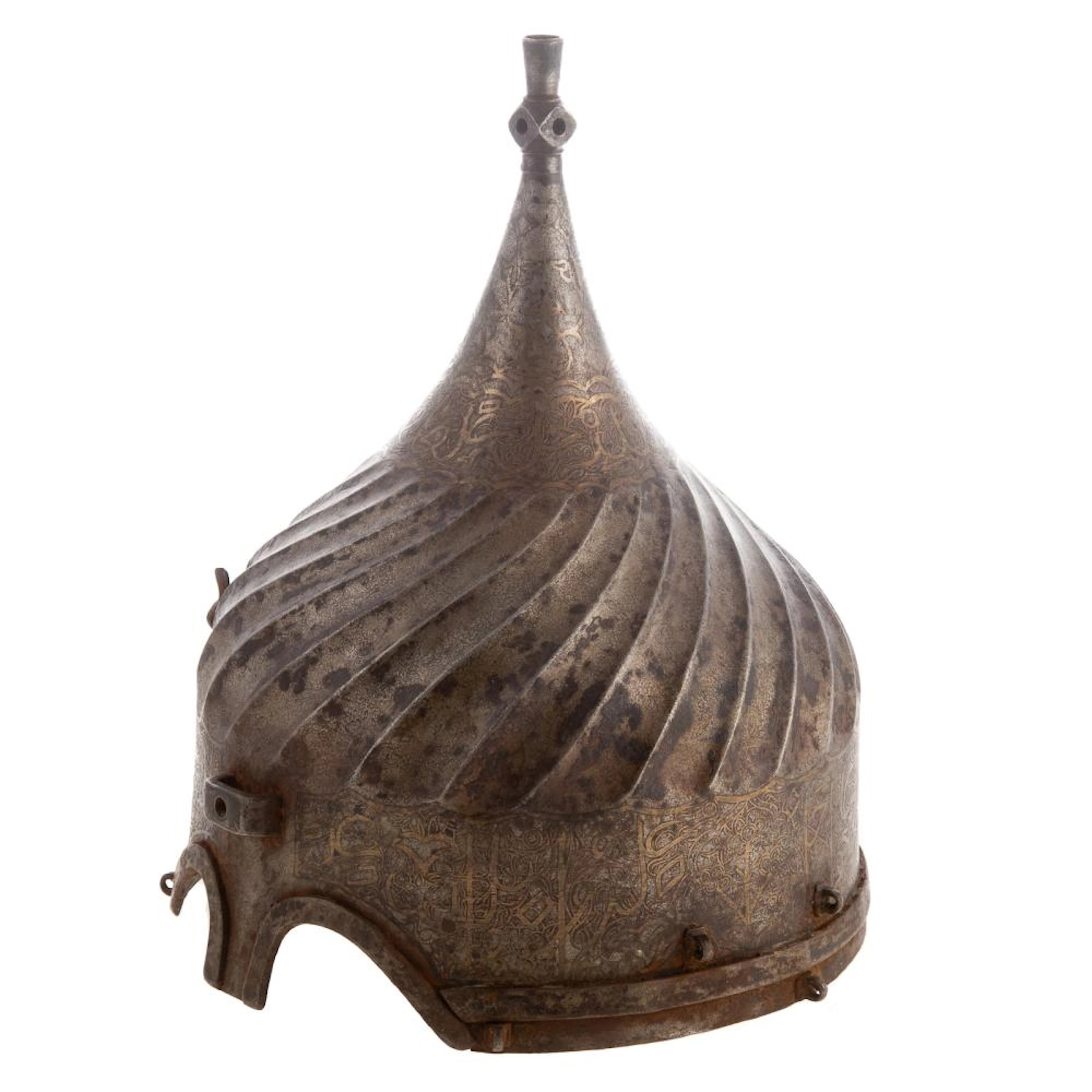 Vintage Ottoman Turban Helmet