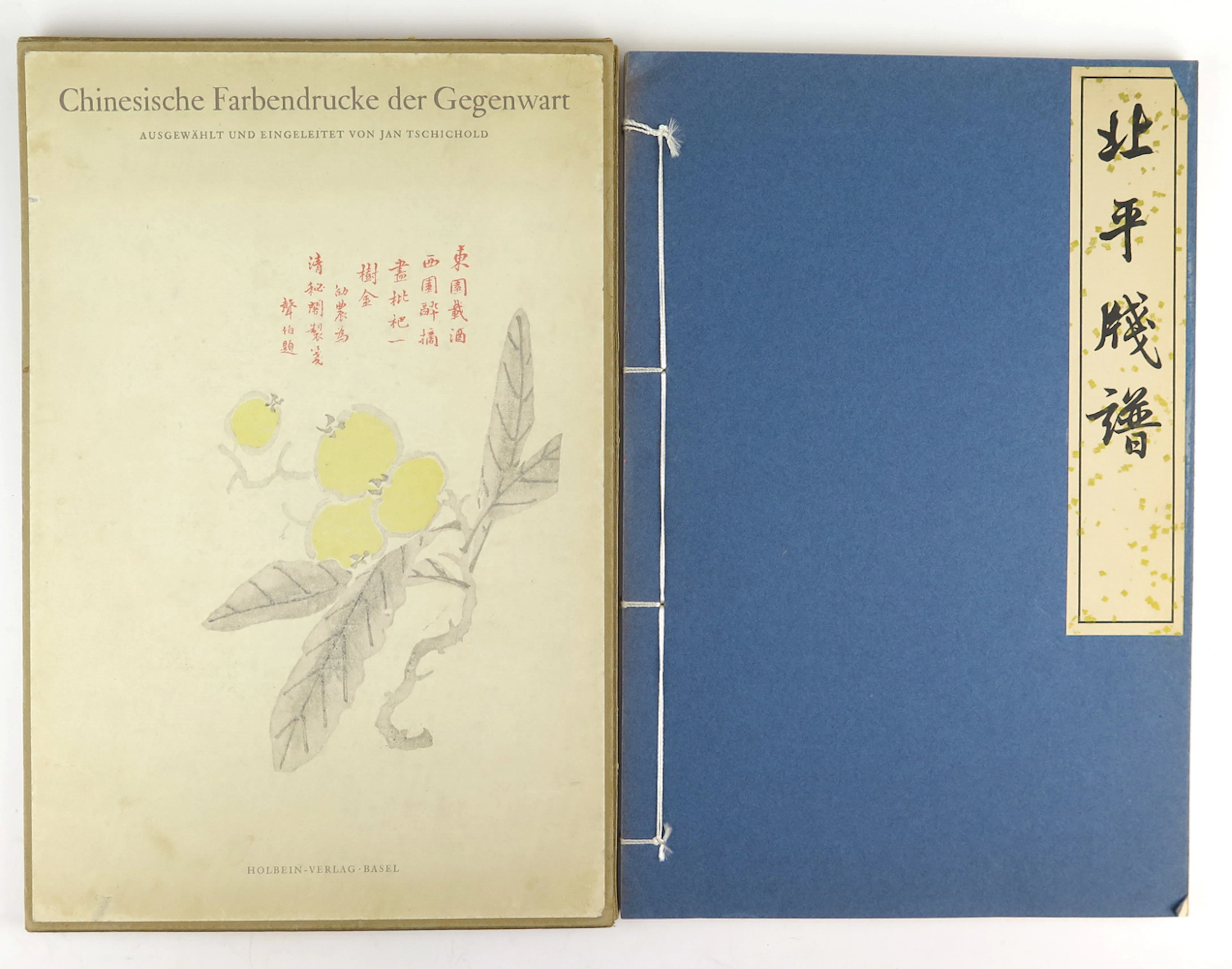 Bok, Tschichold, Jan, Chinesische Farbendrucke der Gegenwart