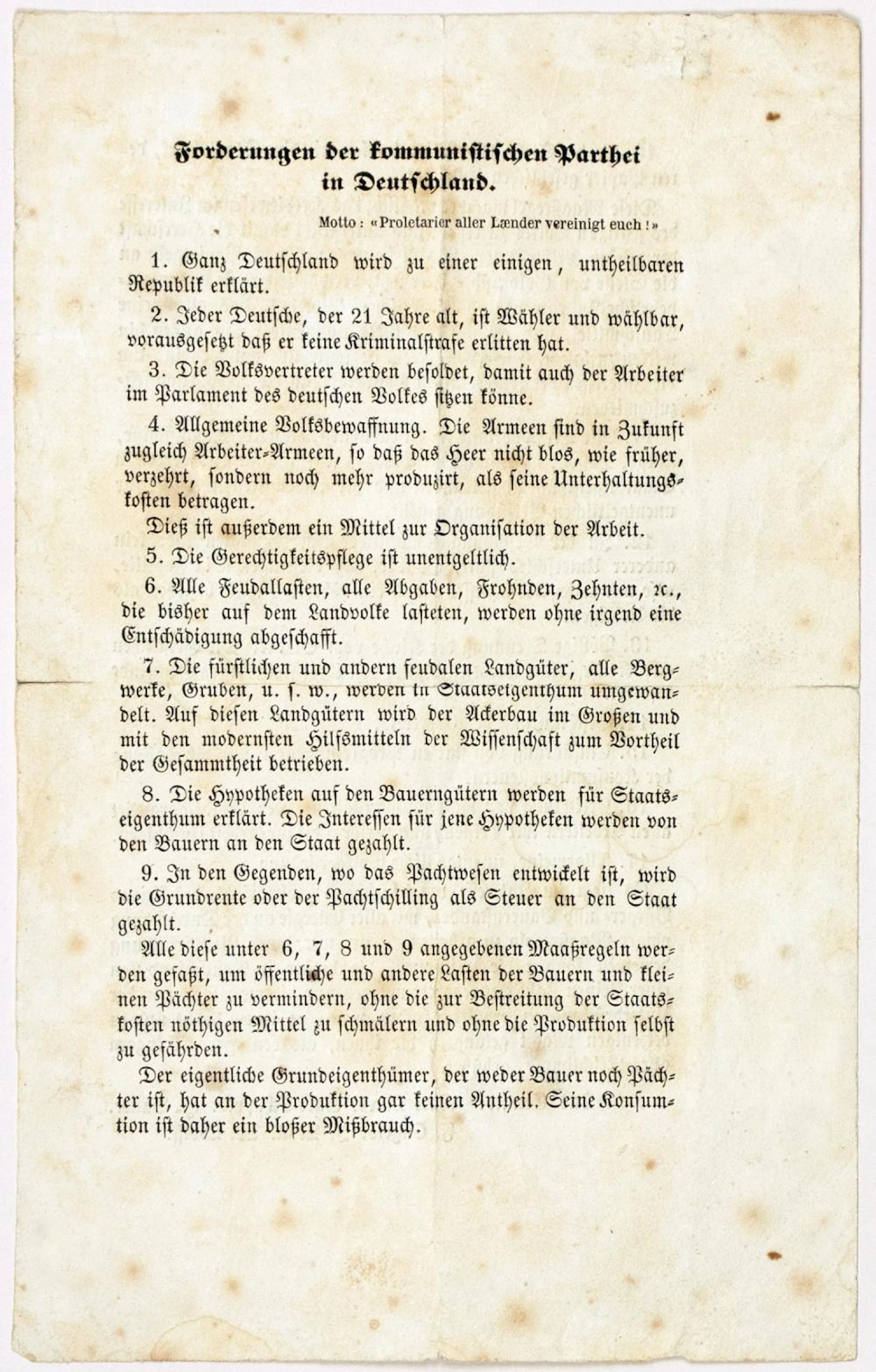 Forderungen der kommunistischen Parthei in Deutschland.