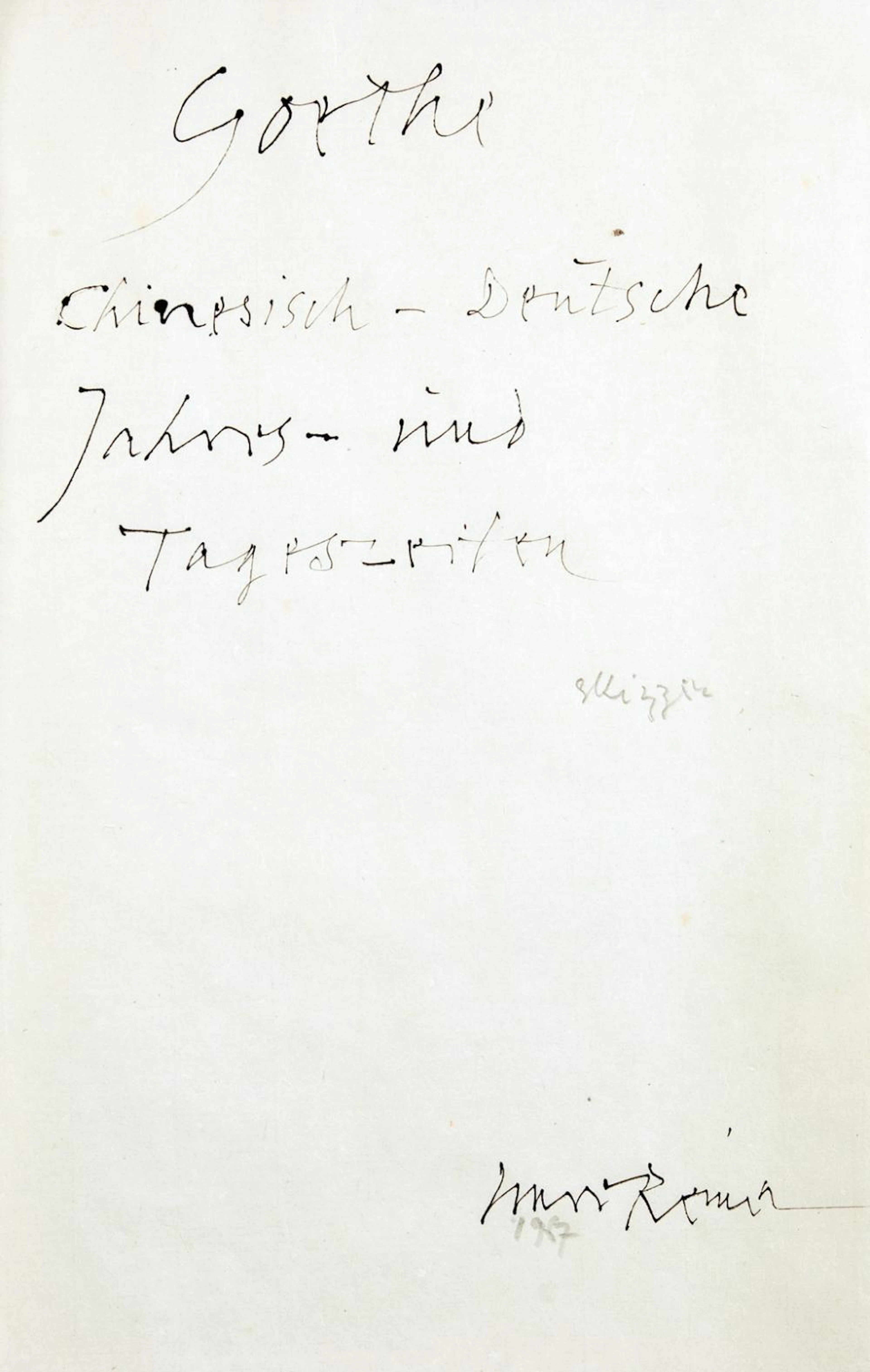 Imre Reiner. Goethe. Chinesisch-Deutsche Jahres- und Tageszeiten. Skizzen.