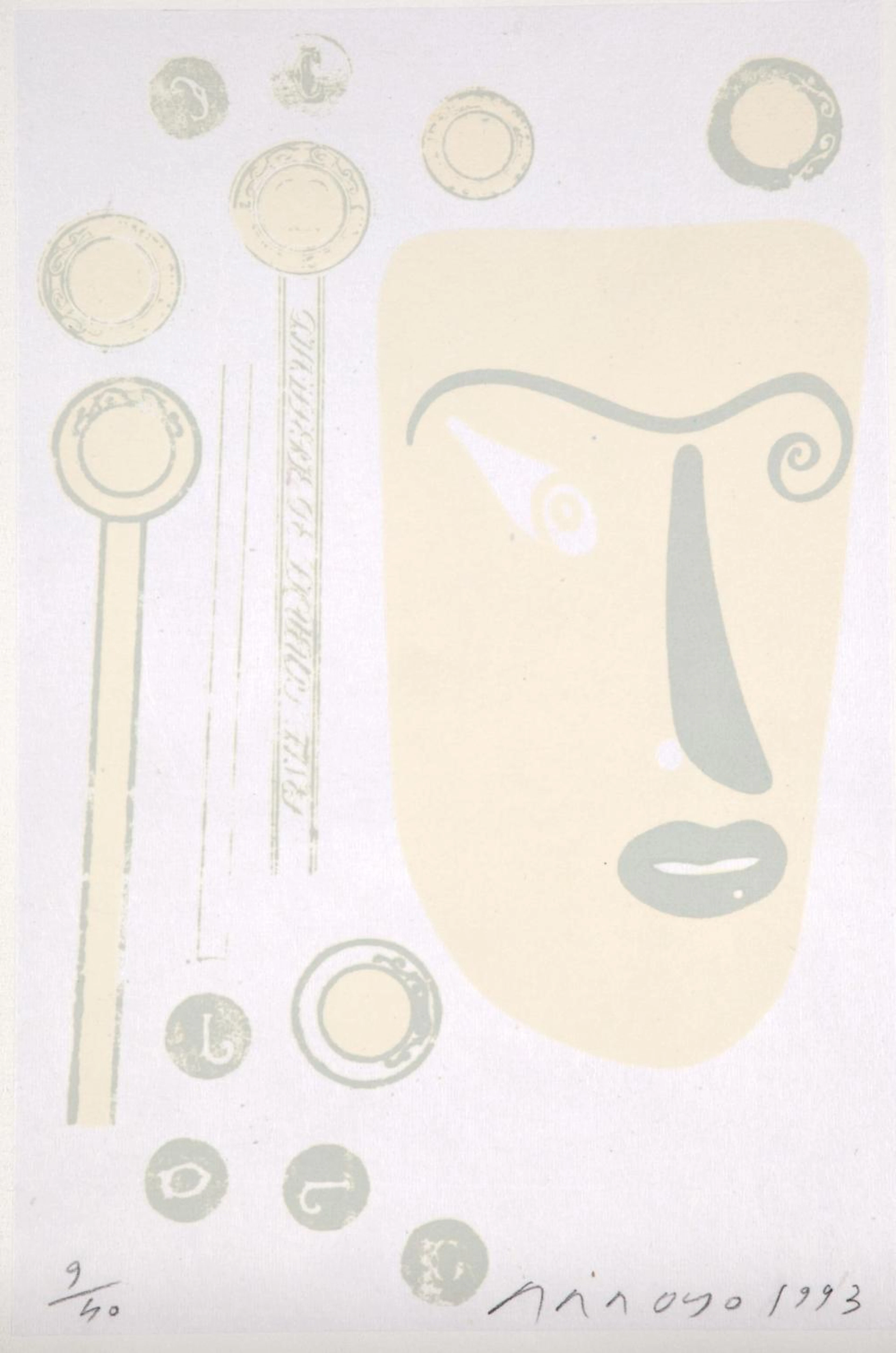 EDUARDO ARROYO Madrid (1937) / (2018) "Mise en scene", 1993