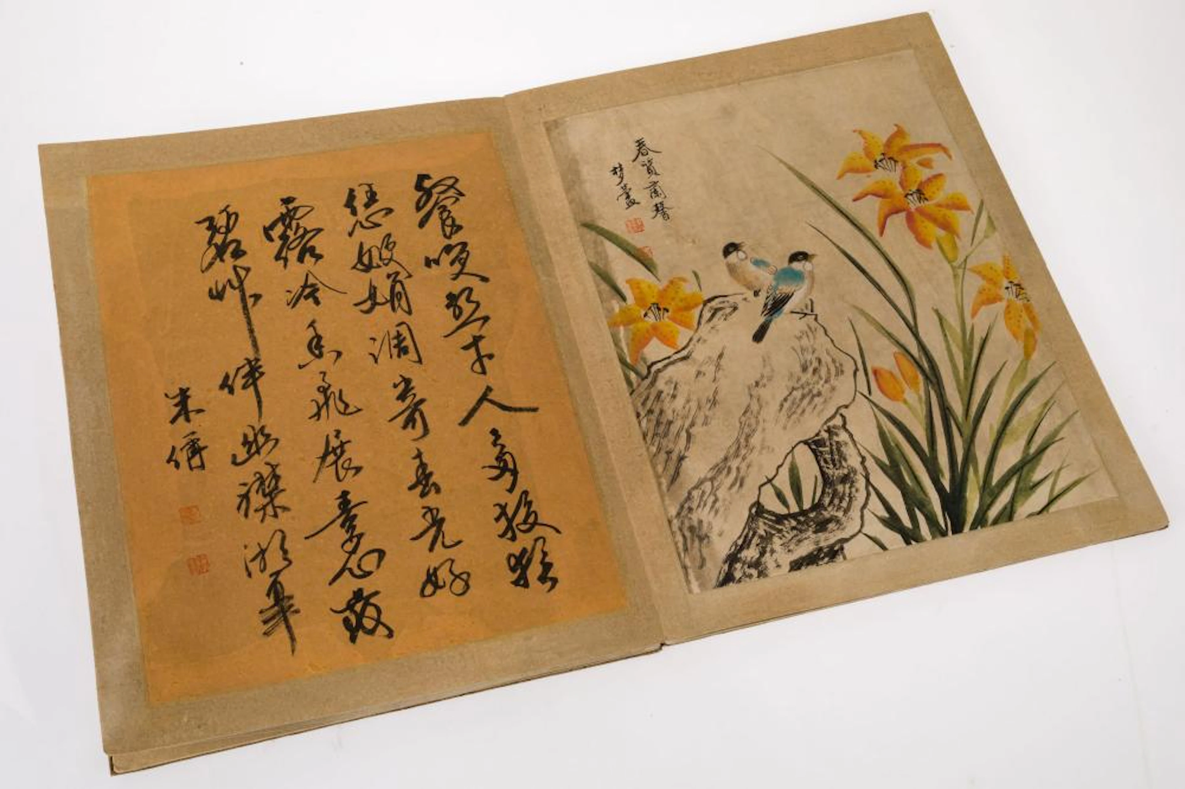 Book of calligraphy, drawing and poetry, China, 20th century