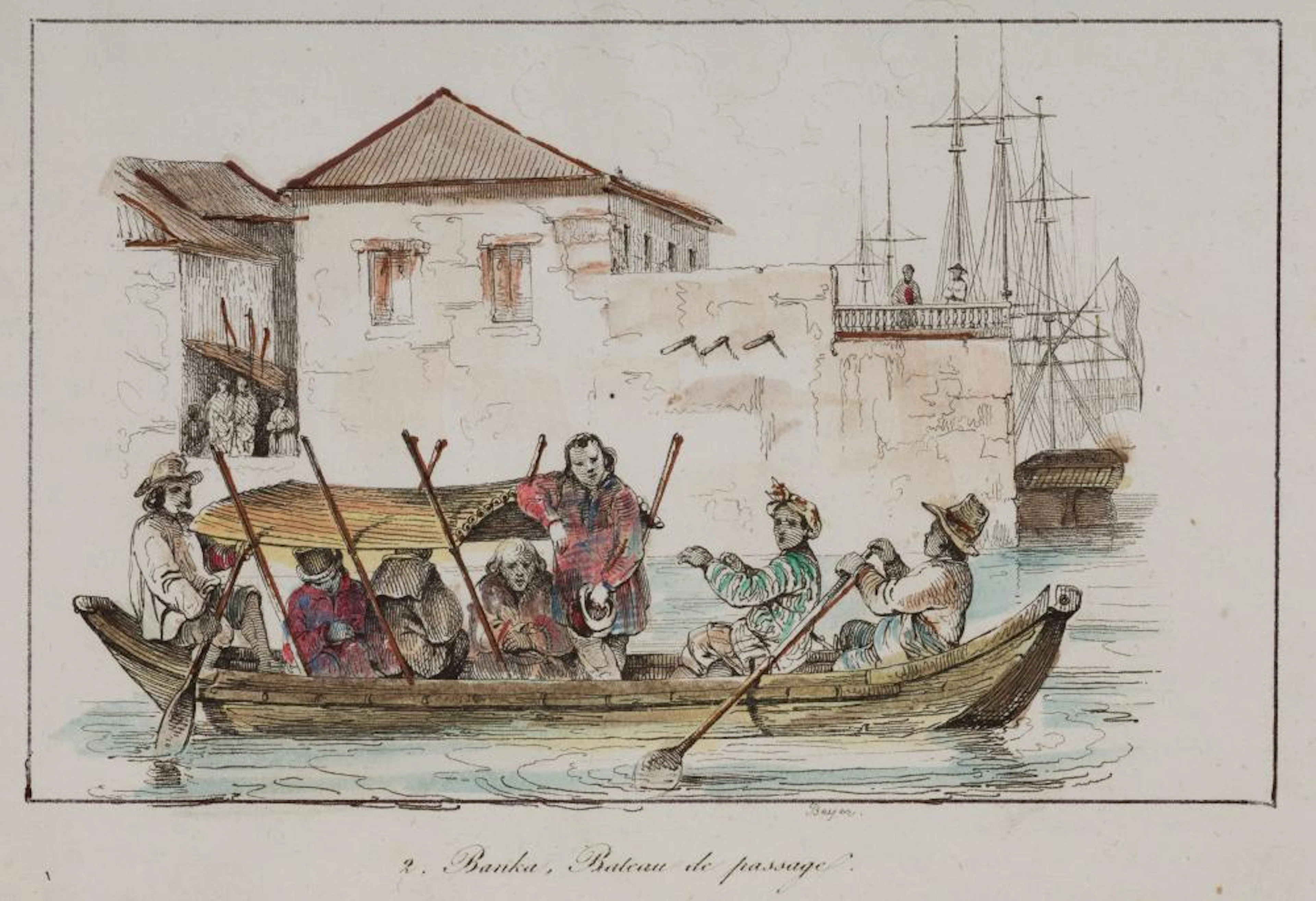VARIOUS AUTHORS (19th century) "Philippines"