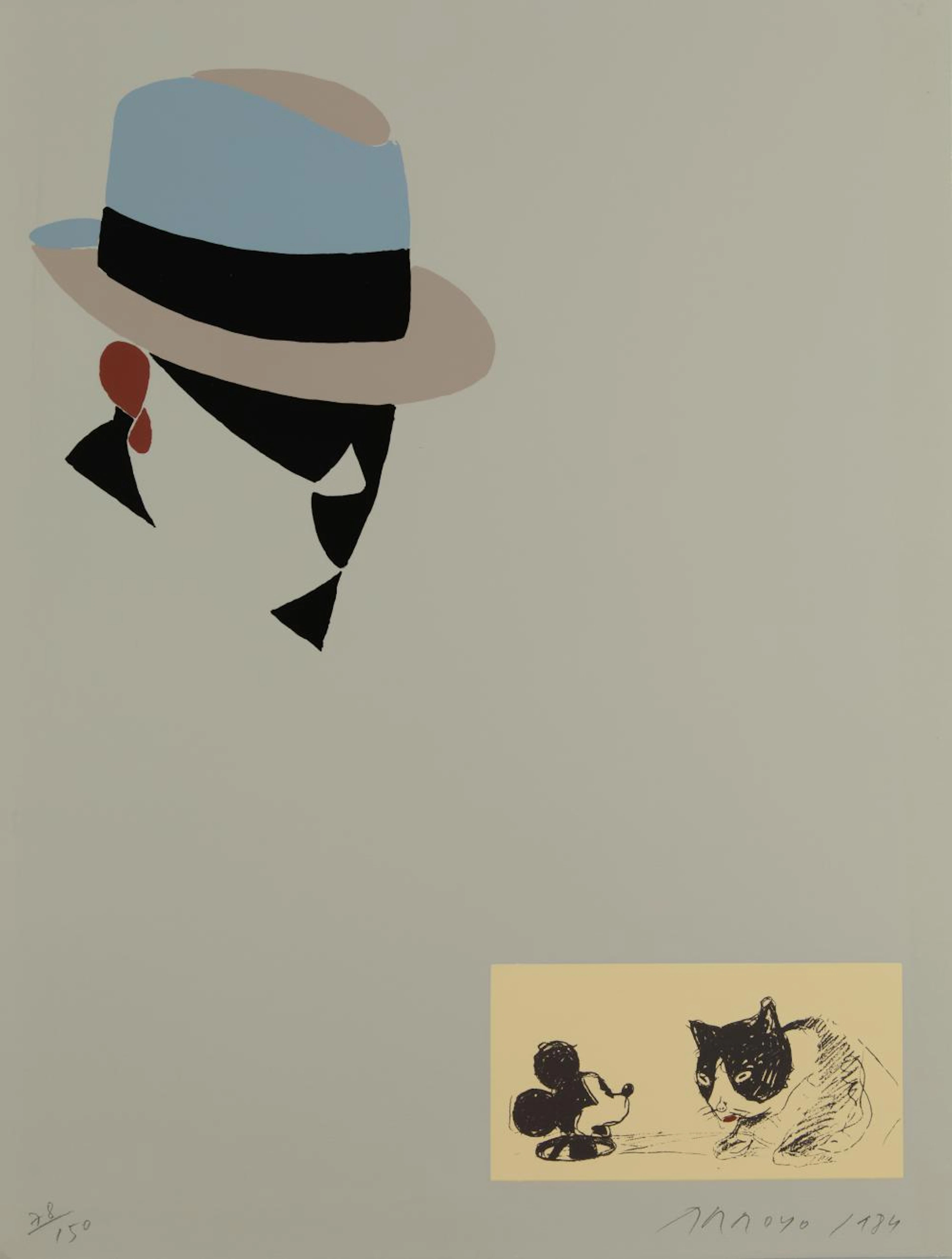 EDUARDO ARROYO Madrid (1937) / (2018) "Untitled", 1984