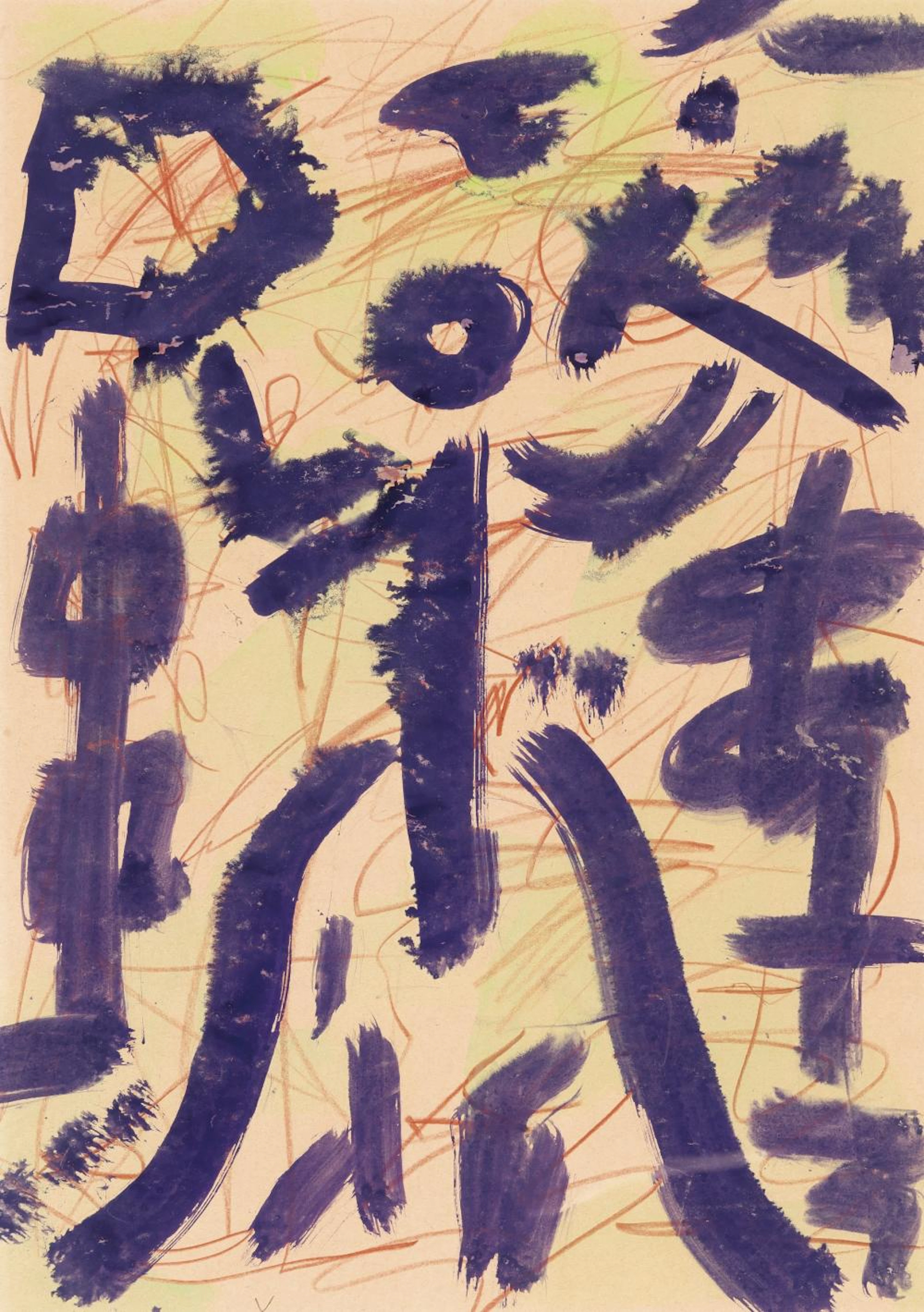 Penck (Ralf Winkler) A.R. - Untitled (1980)