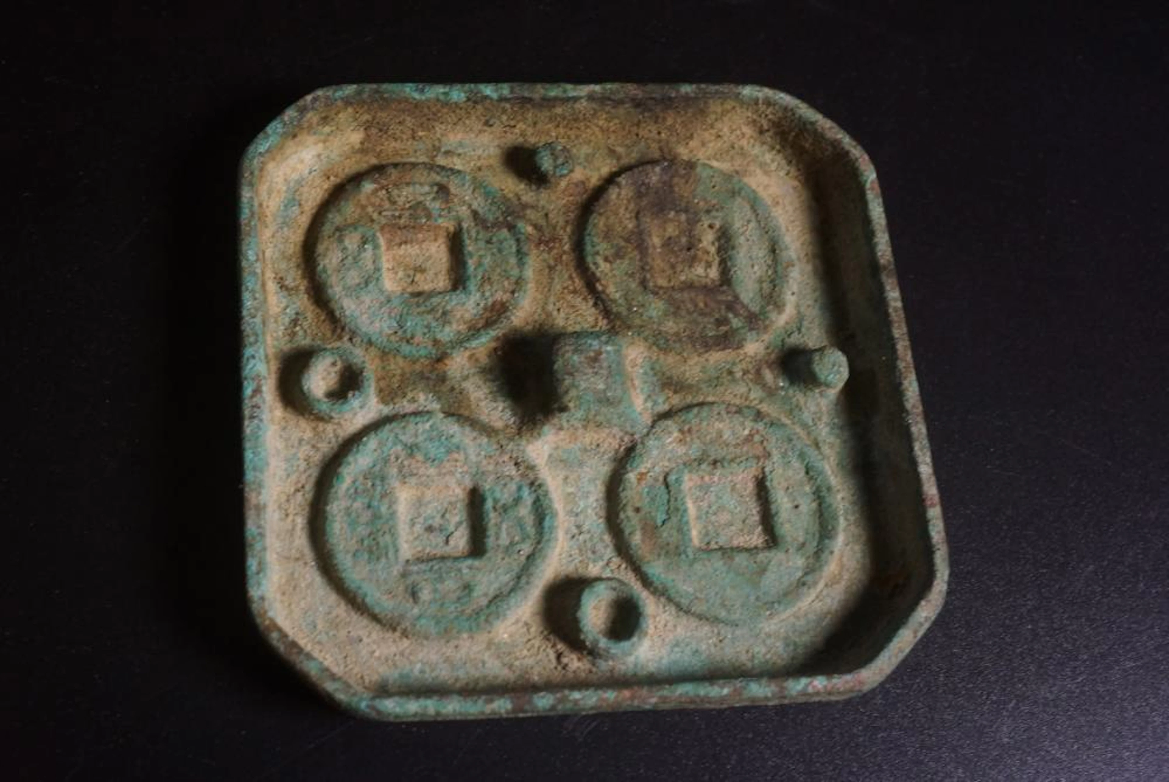 Chinese Bronze Coin Mold