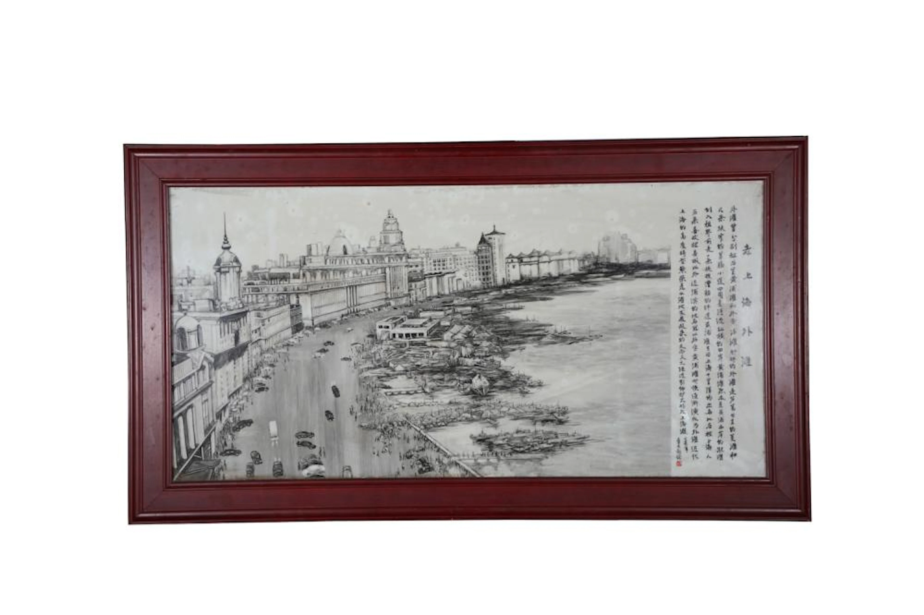 Large Chinese Famille Rose Porcelain Plaque