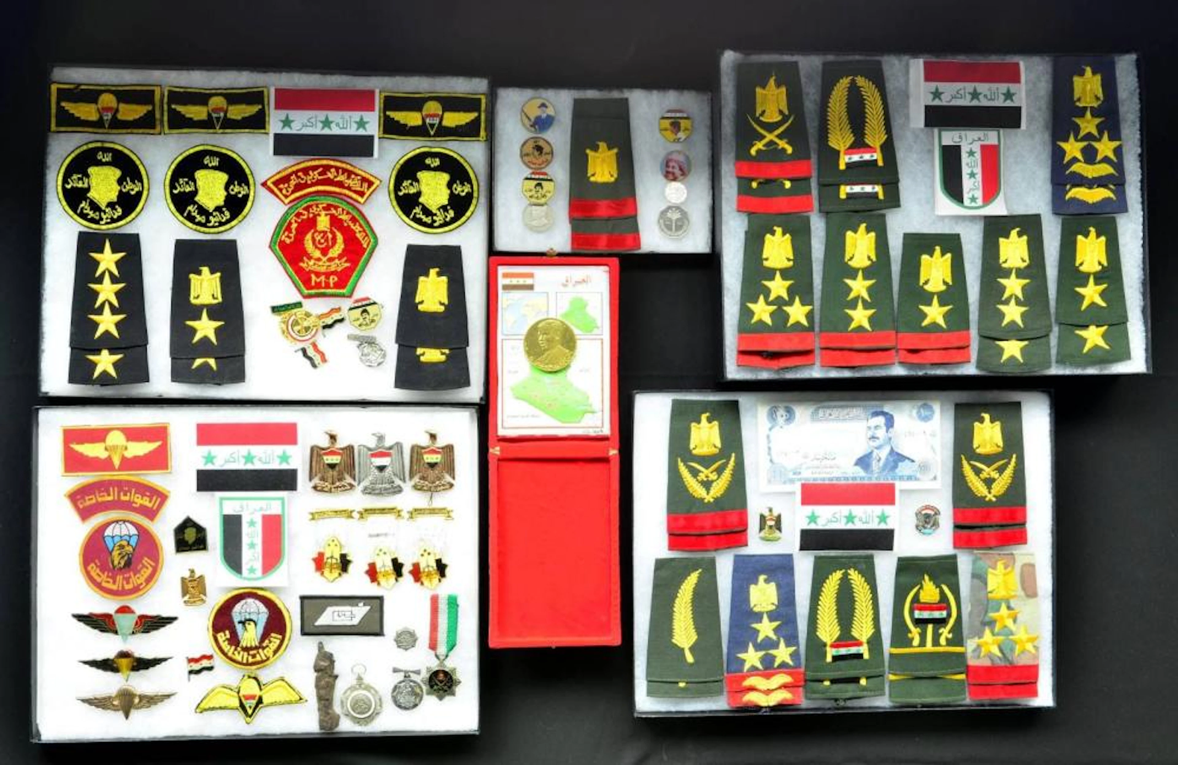 IRAQI MILITARIA.
