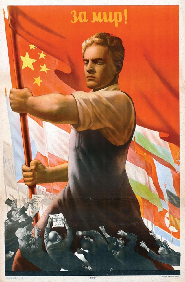 Poster by Viktor Koretsky - For Peace! (propoganda for war against CCCP)