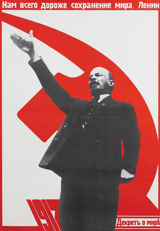 Poster by E. Zvik - Lenin. Keeping the peace is most precious to us