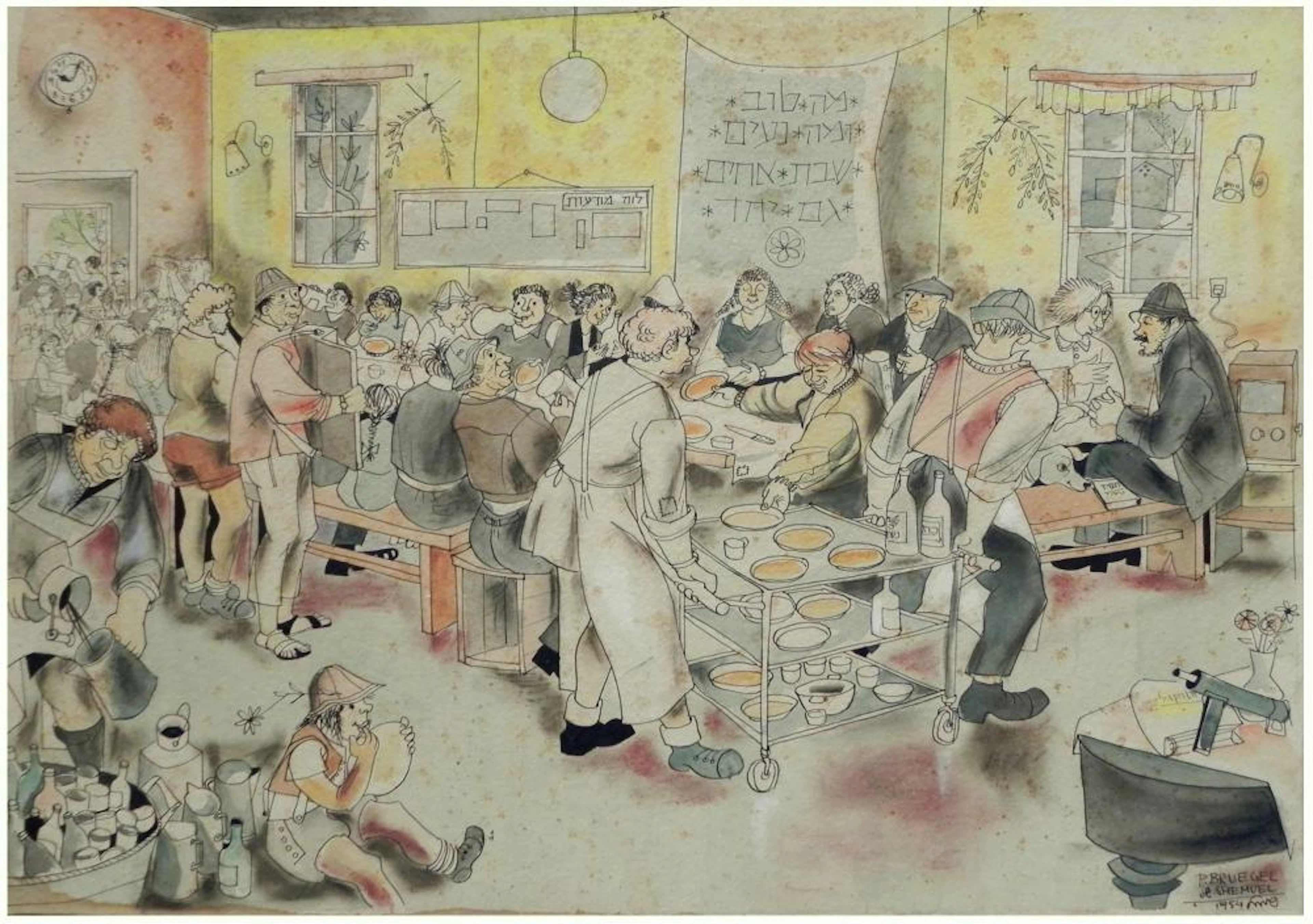 Shmuel Katz (Israeli - Hungarian, 1926-2010)