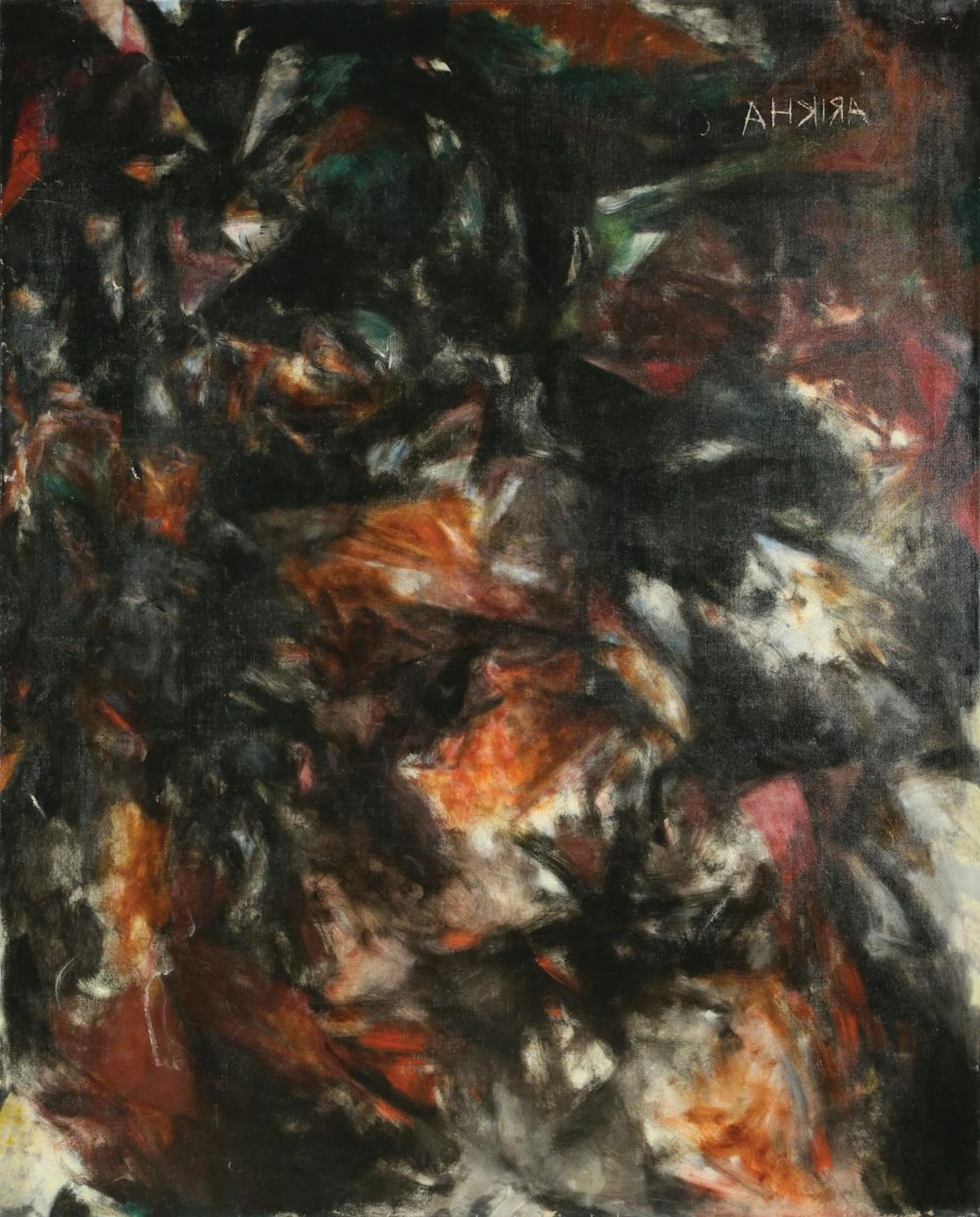 Avigdor Arikha