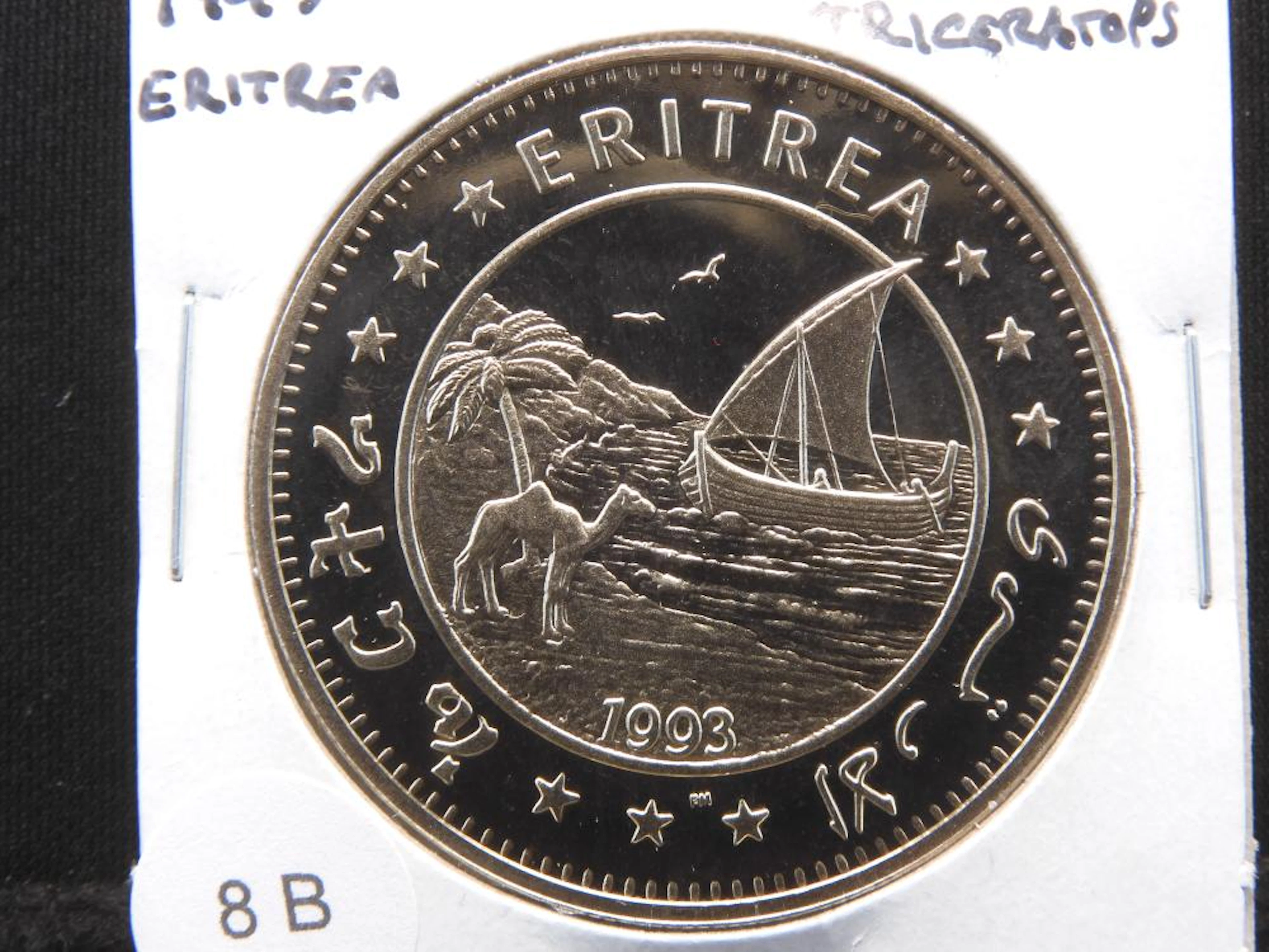 1993 Eritrea Triceratops $1. Dinosaur.