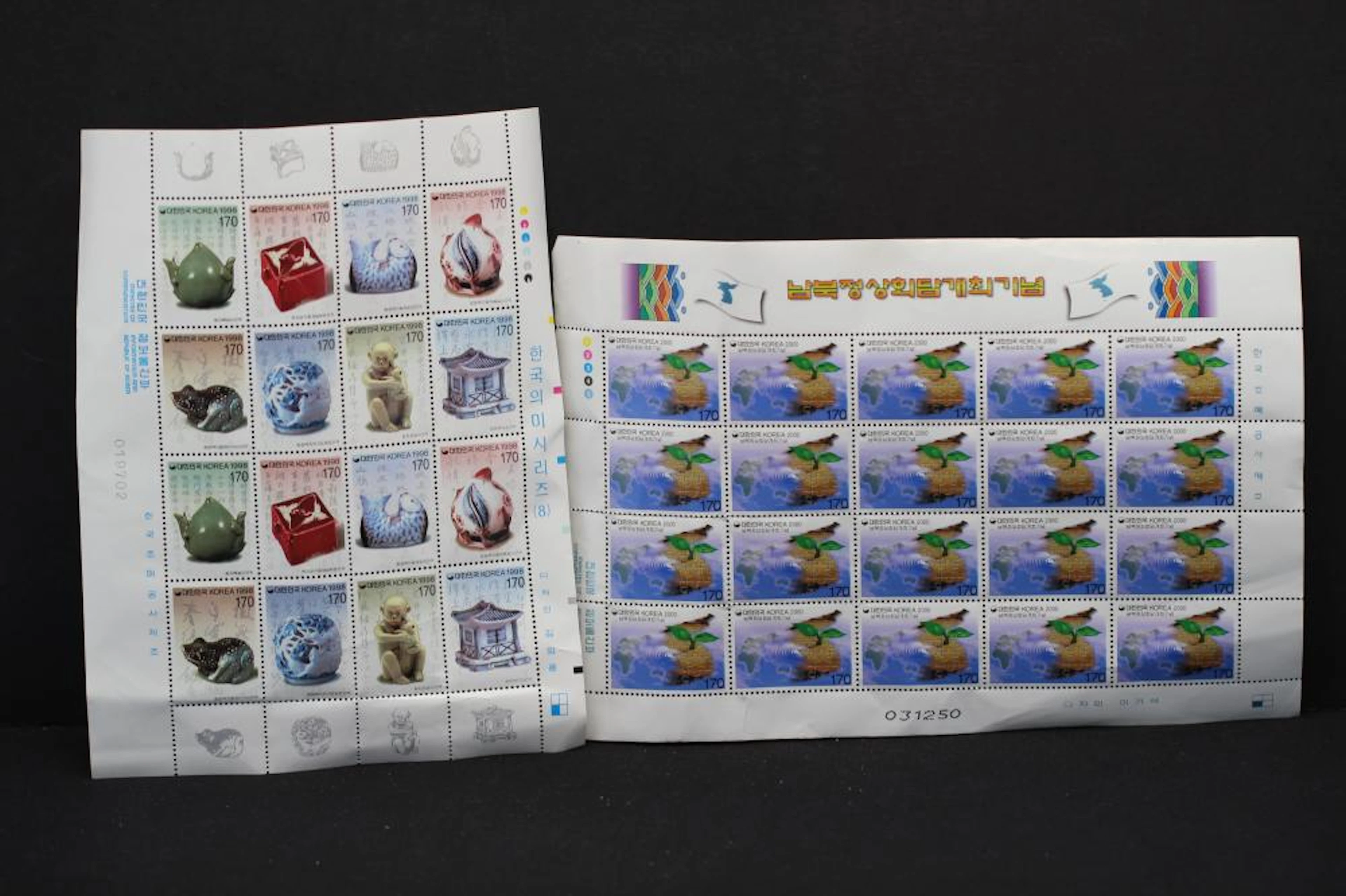 2 Sheets of Korean Stamps Mint