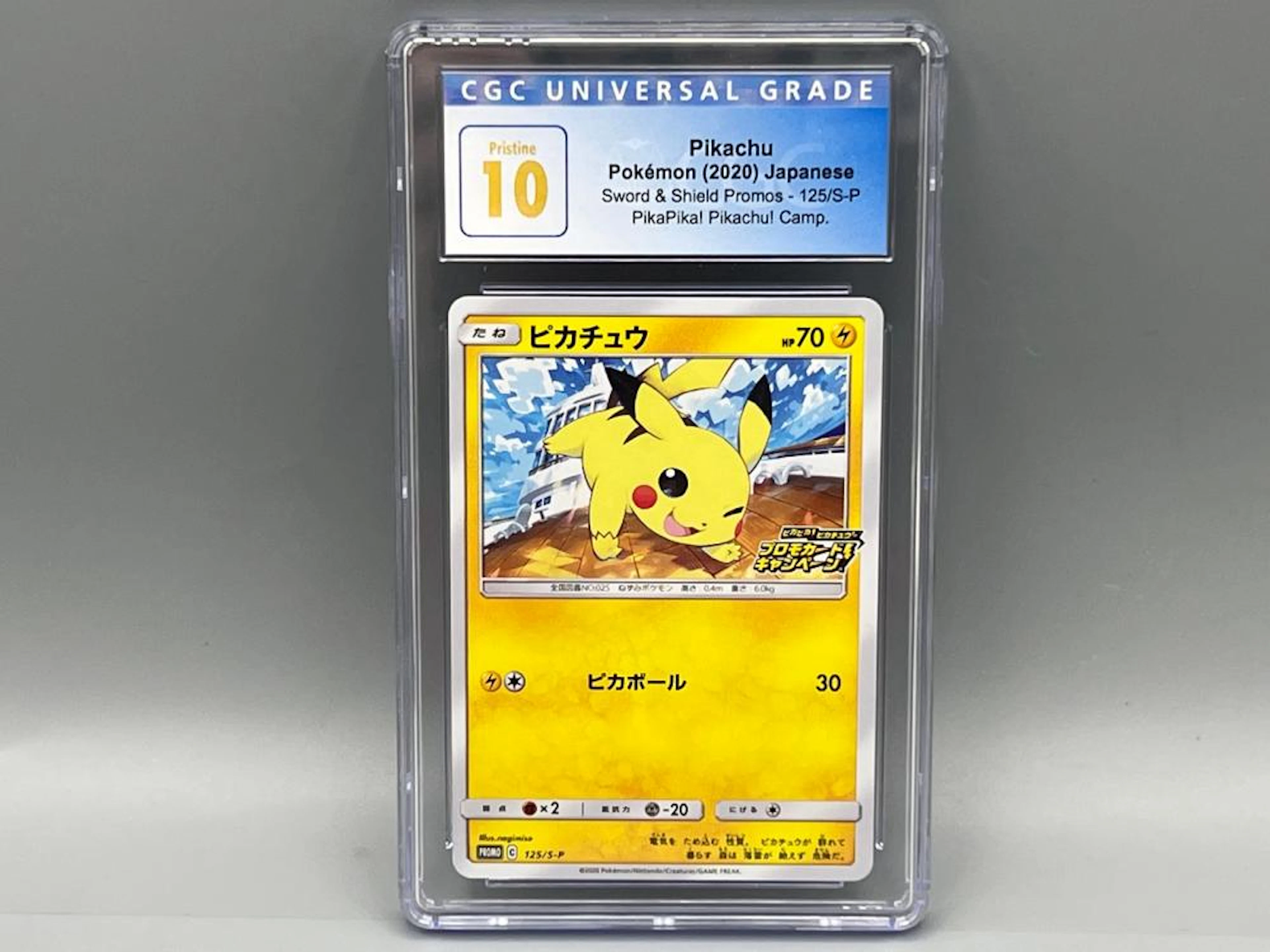 2020 Pokemon Japanese Pikachu Sword & Shield Promo CGC Pristine 10