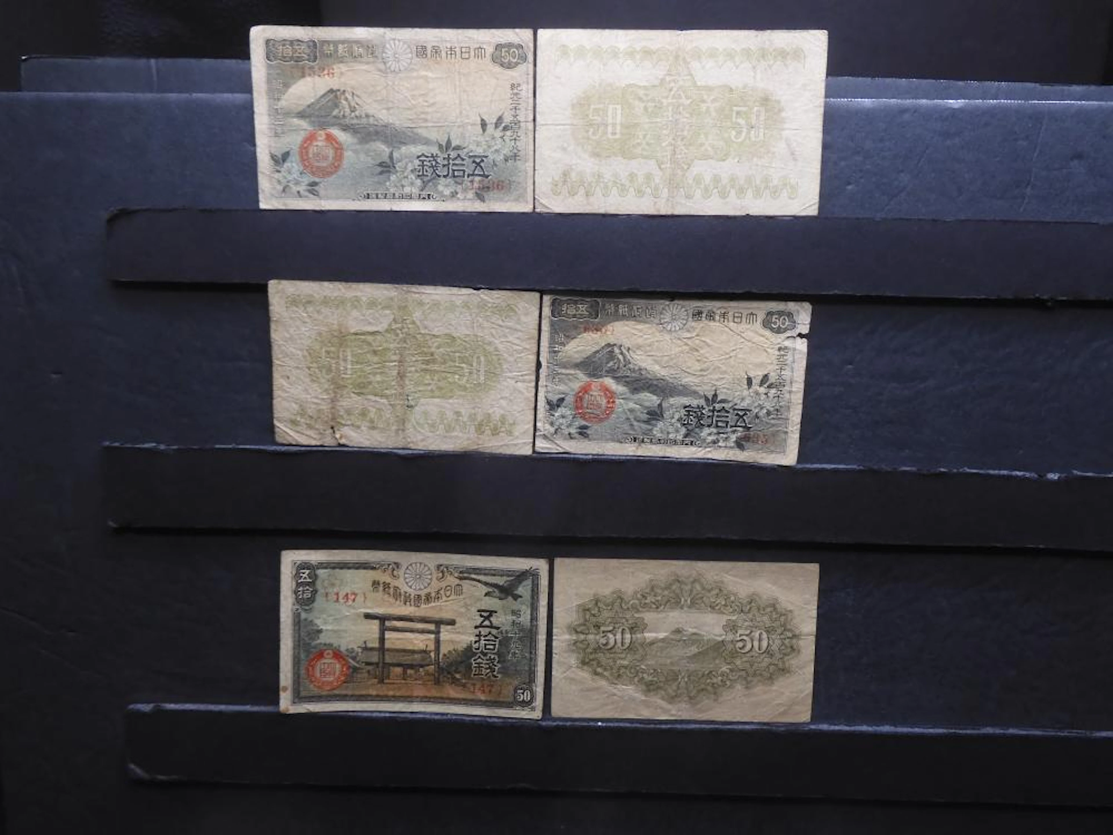6 Japanese 50 Sen 2 Unc 4 VG