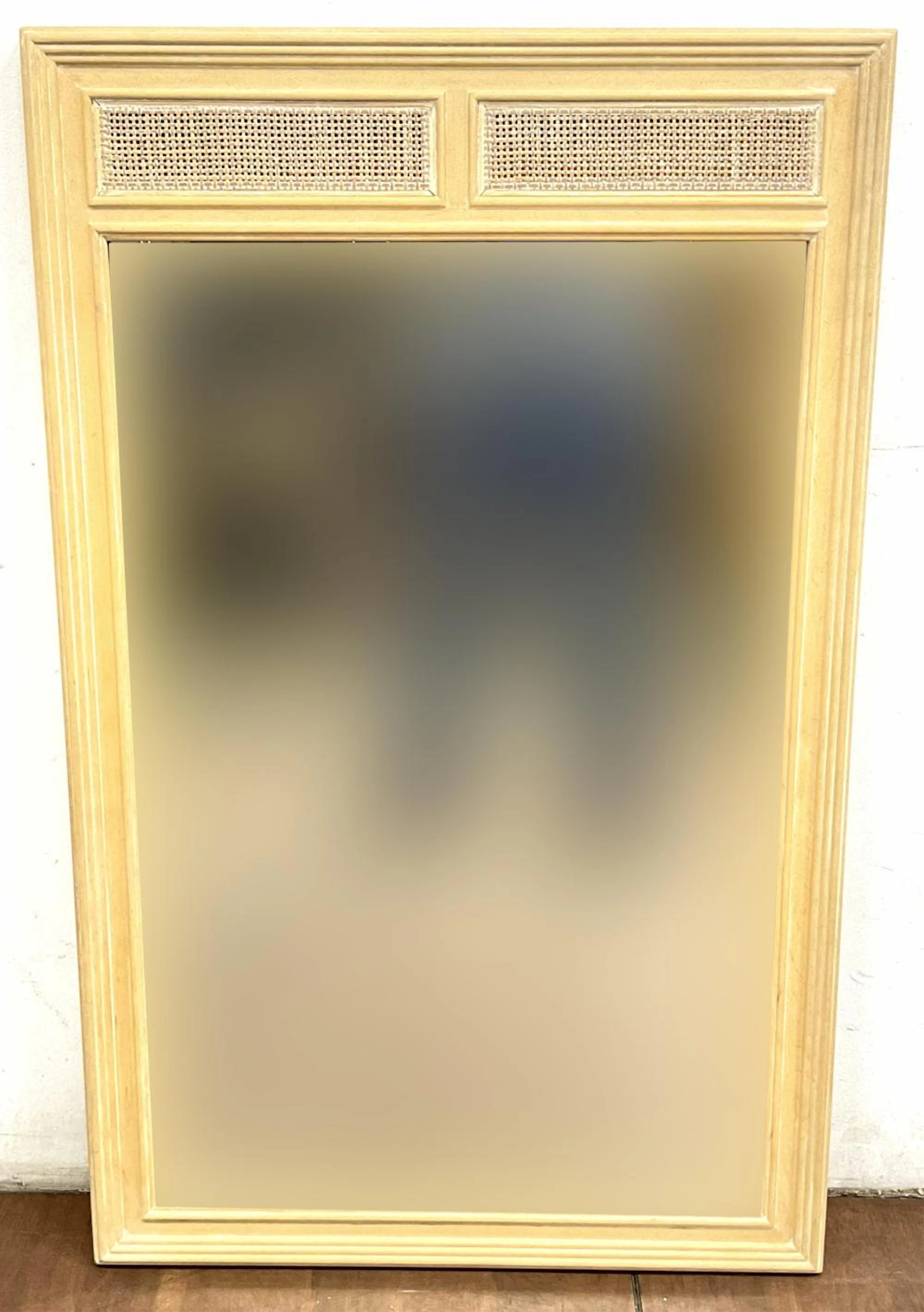 Transitions By Drexel Wall Mirror