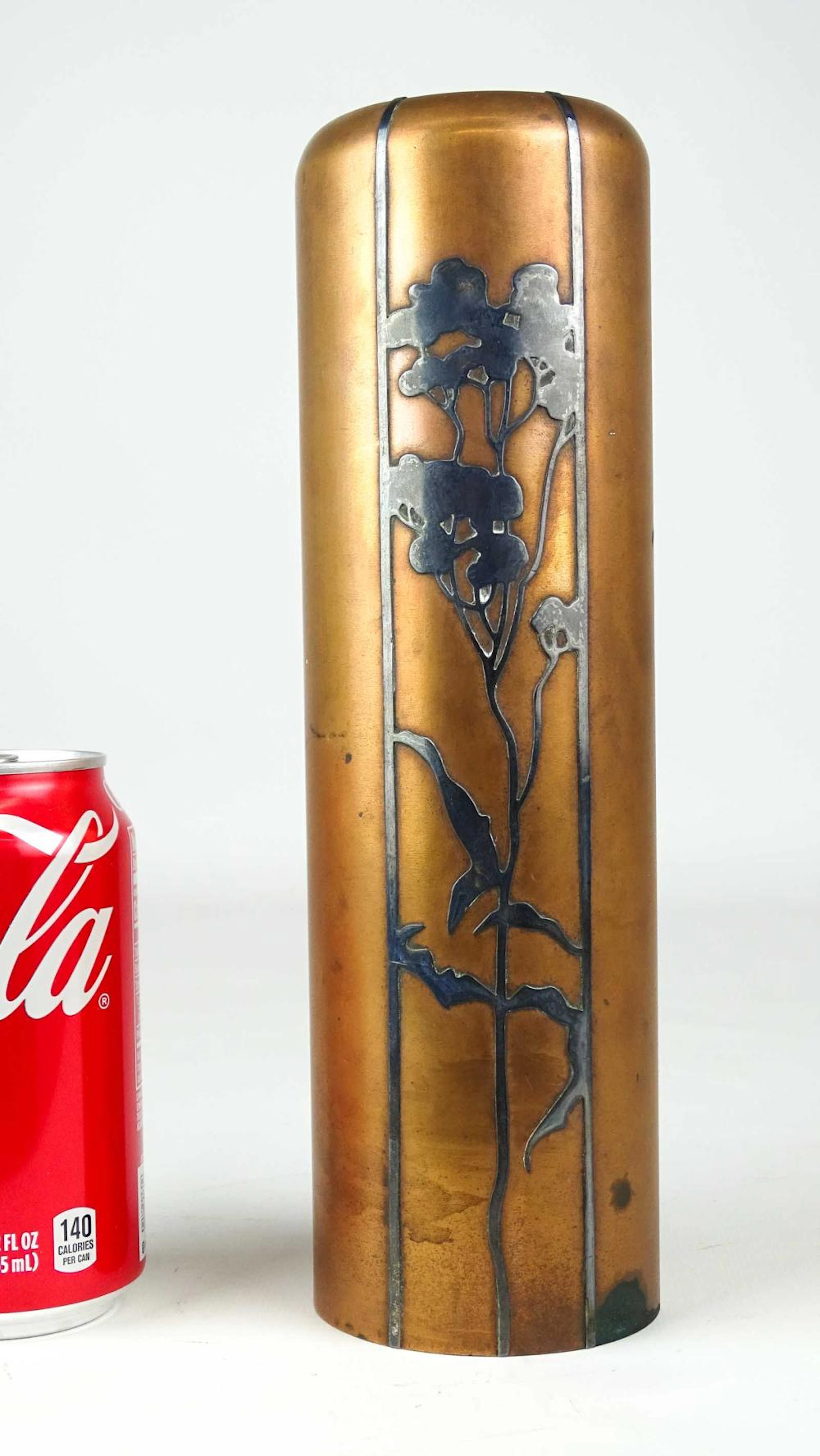Arts & Crafts Vase
